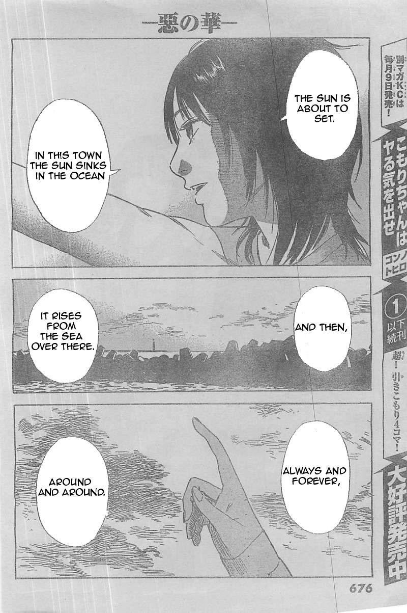 Aku no Hana Chapter 53 page 27 - Chapter 53