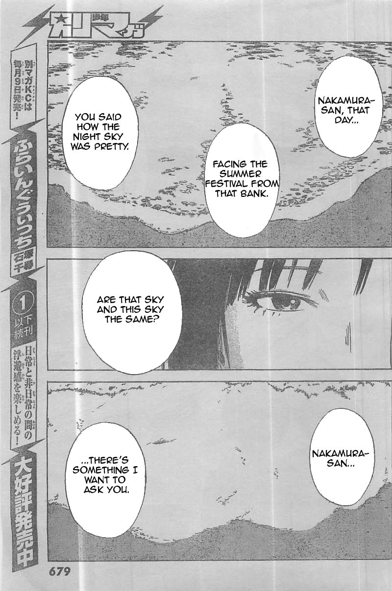 Aku no Hana Chapter 53 page 30 - Chapter 53