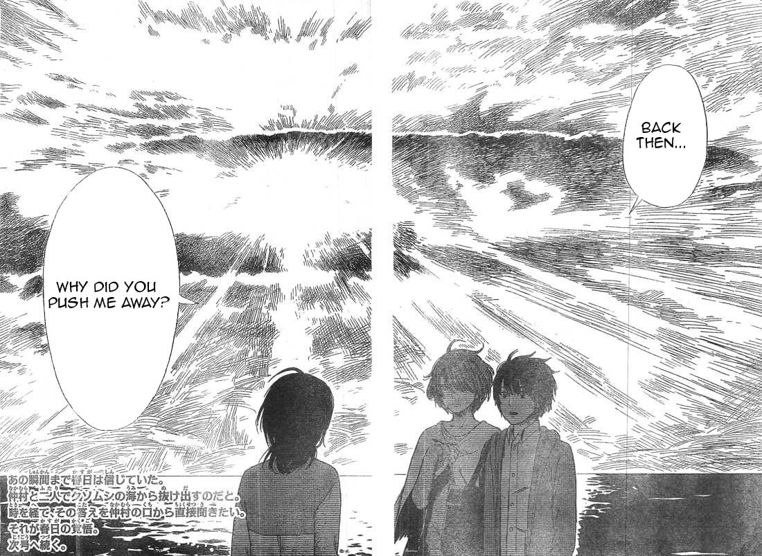 Aku no Hana Chapter 53 page 31 - Chapter 53