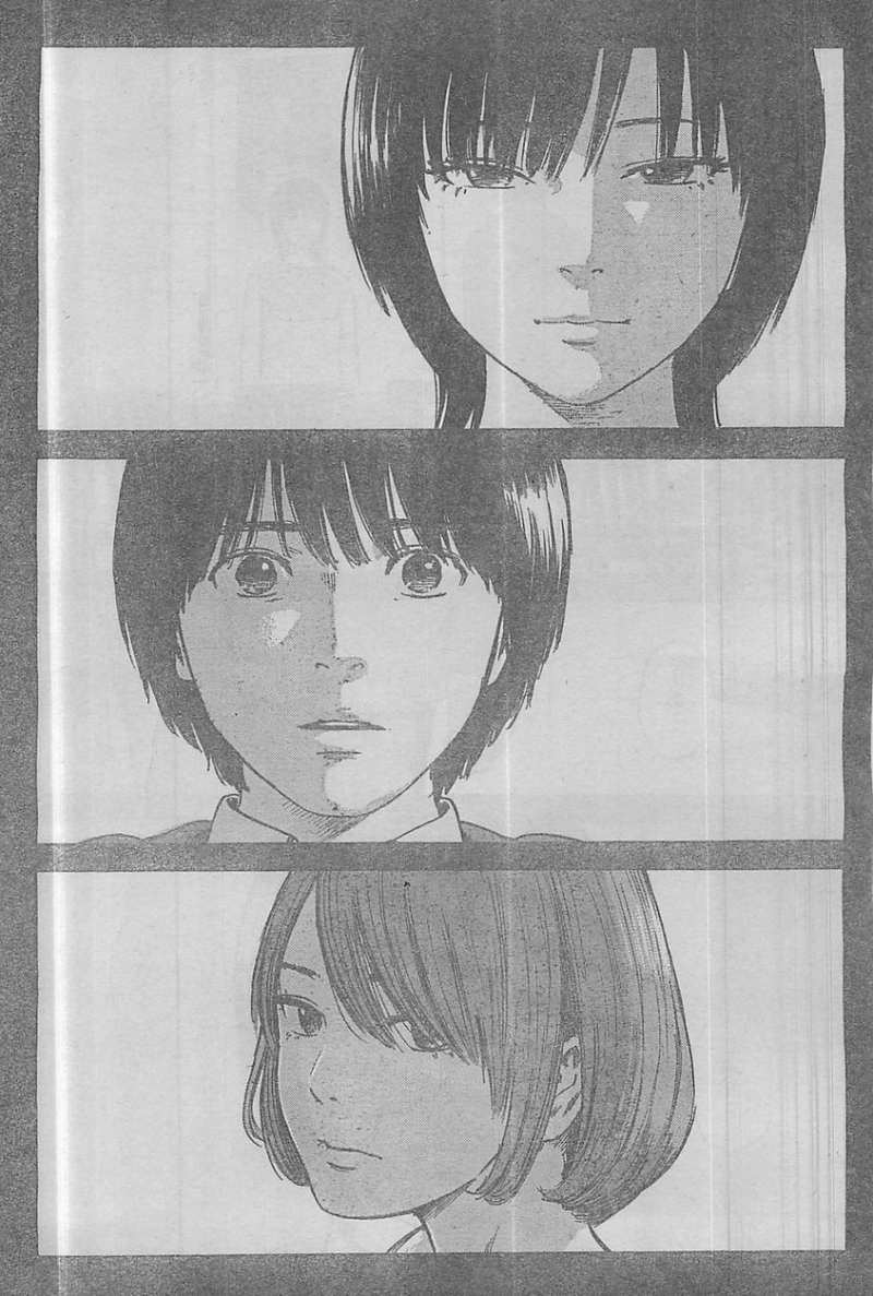 Aku no Hana Chapter 53 page 4 - Chapter 53