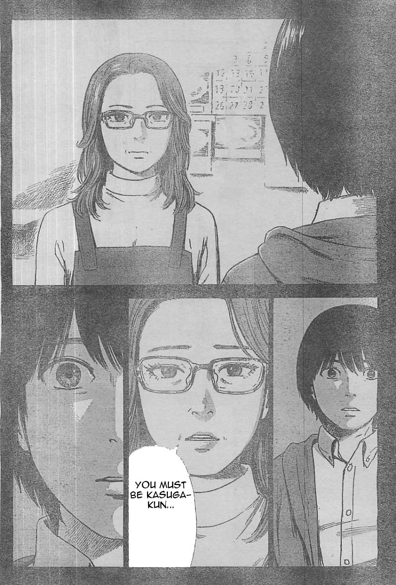Aku no Hana Chapter 53 page 9 - Chapter 53