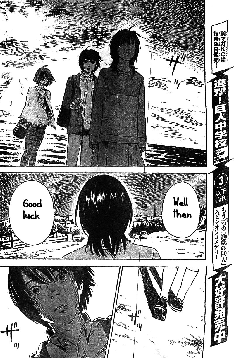 Aku no Hana Chapter 54 page 12 - Chapter 54