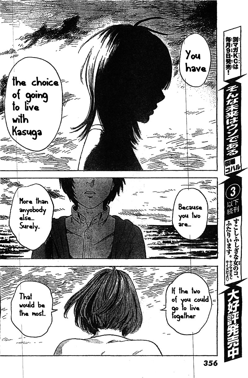 Aku no Hana Chapter 54 page 16 - Chapter 54