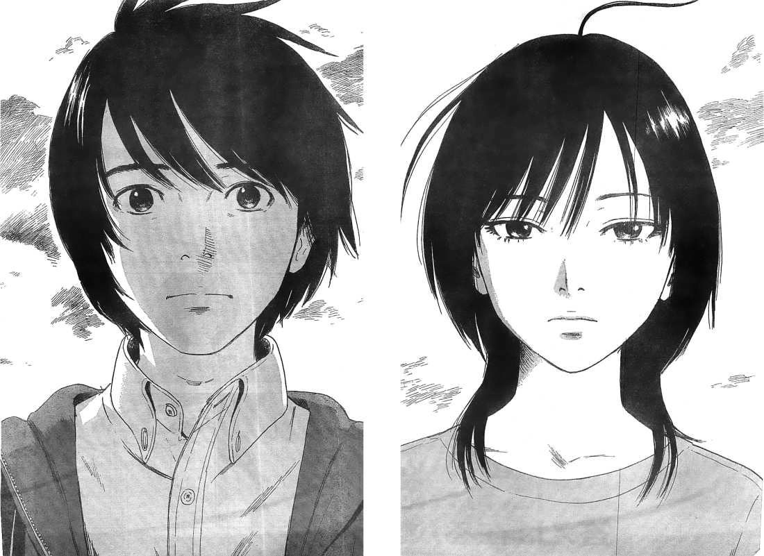 Aku no Hana Chapter 54 page 2 - Chapter 54