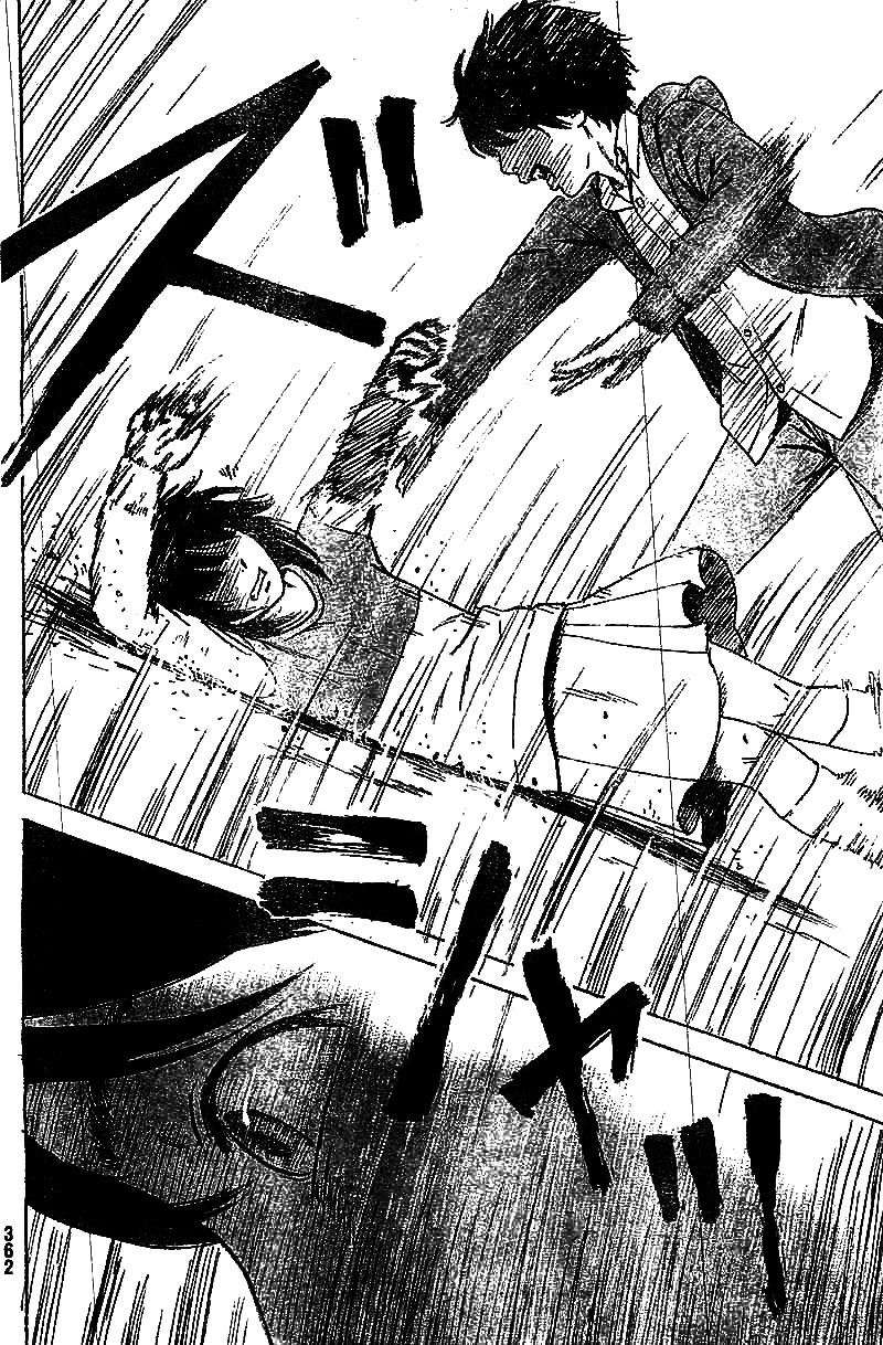 Aku no Hana Chapter 54 page 22 - Chapter 54