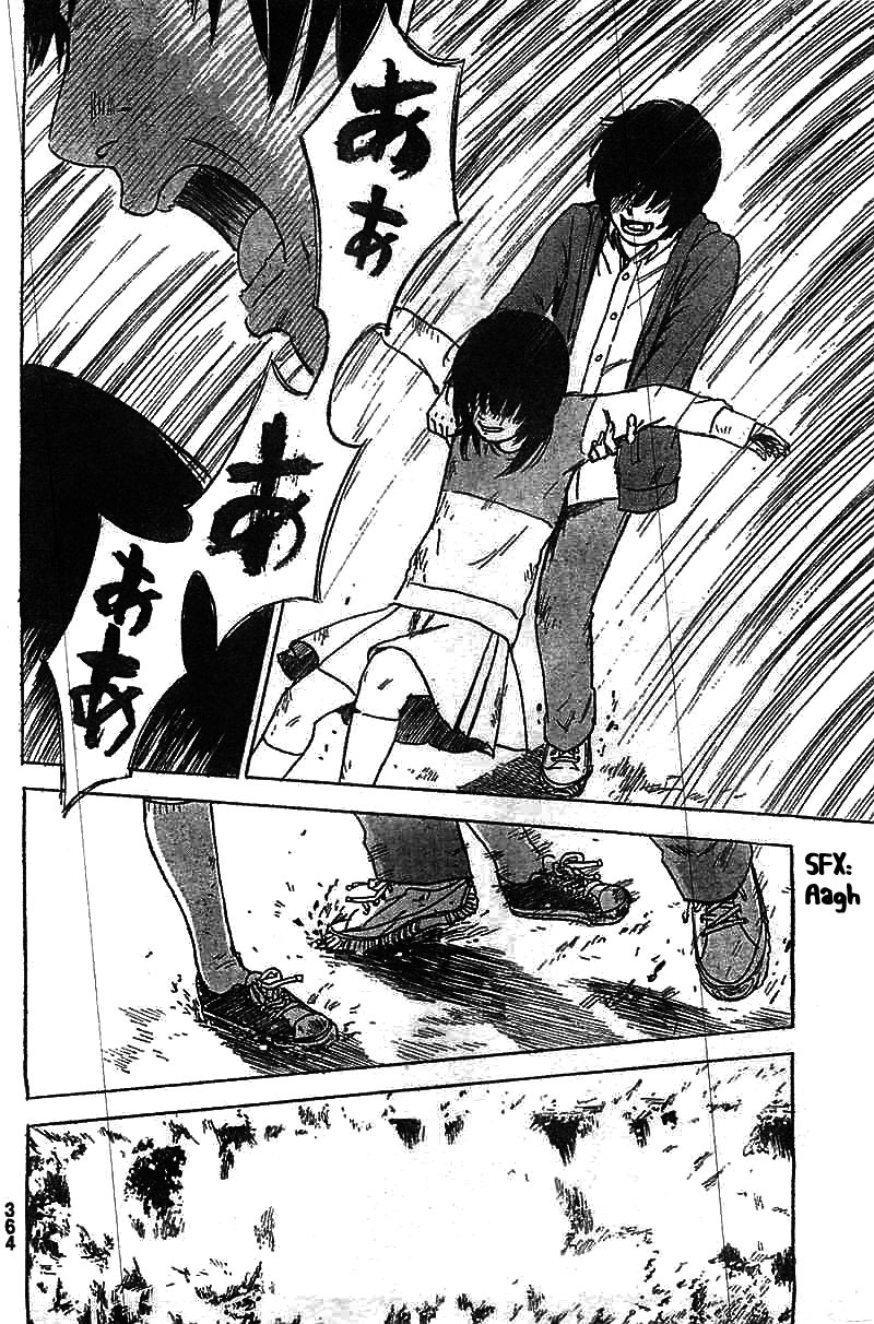 Aku no Hana Chapter 54 page 24 - Chapter 54