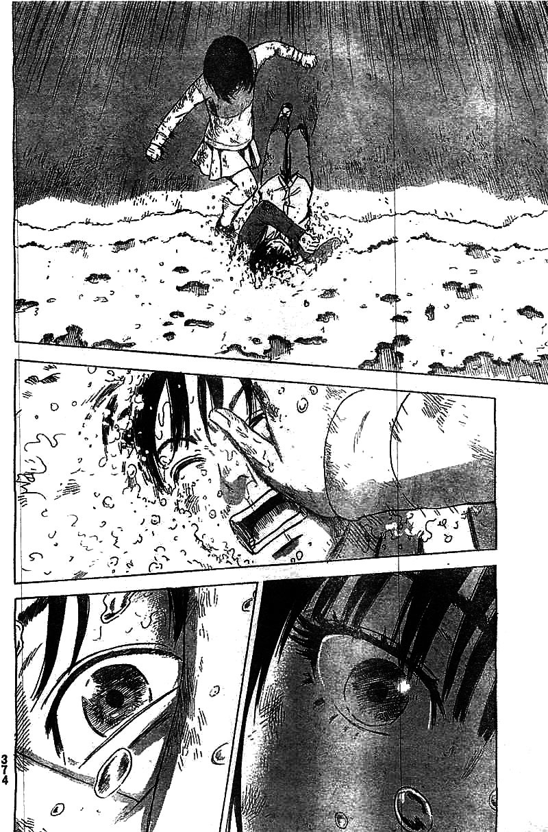 Aku no Hana Chapter 54 page 33 - Chapter 54