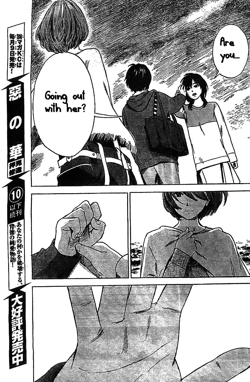 Aku no Hana Chapter 54 page 7 - Chapter 54