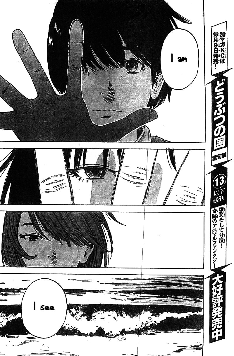 Aku no Hana Chapter 54 page 8 - Chapter 54