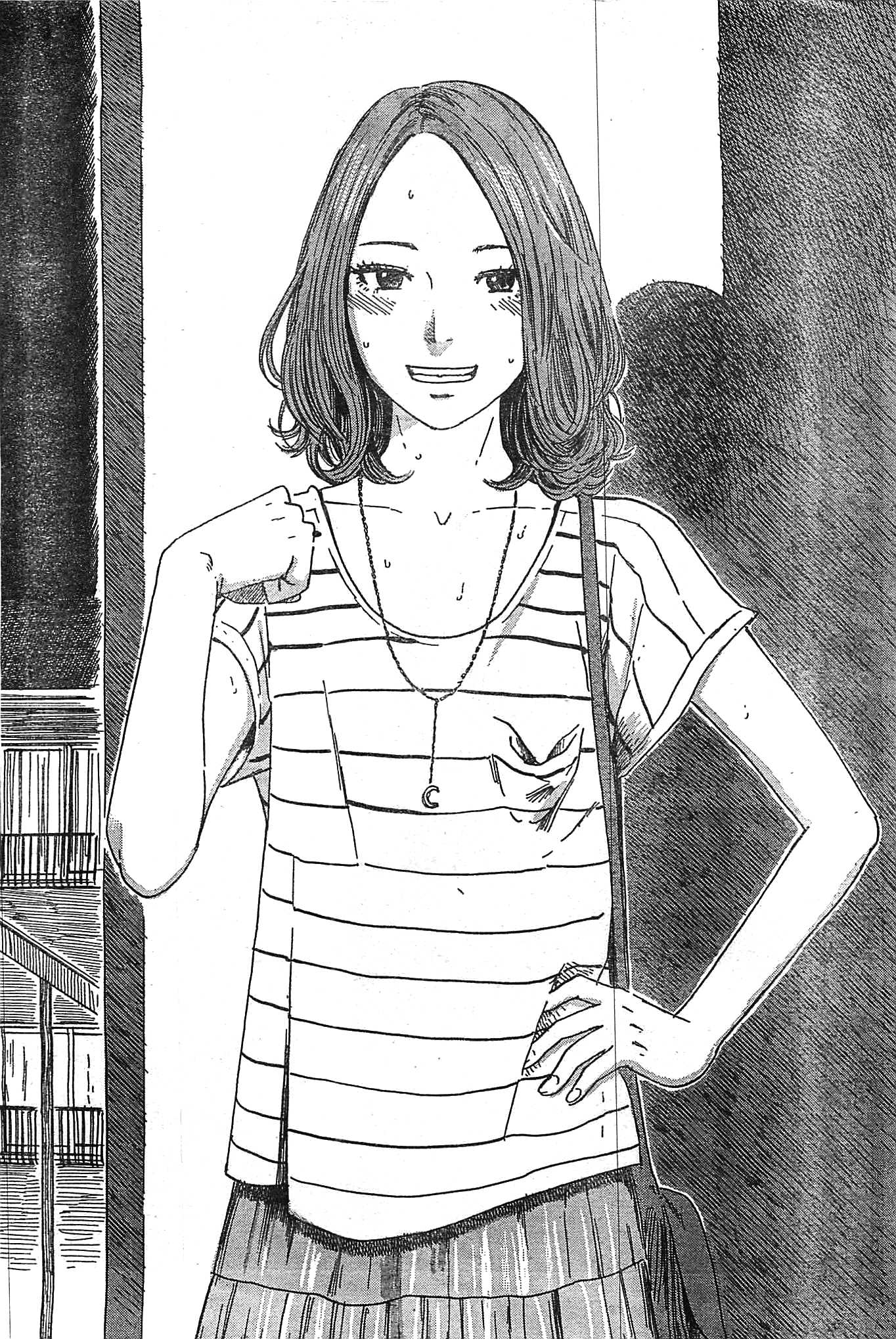 Aku no Hana Chapter 55 page 21 - Chapter 55