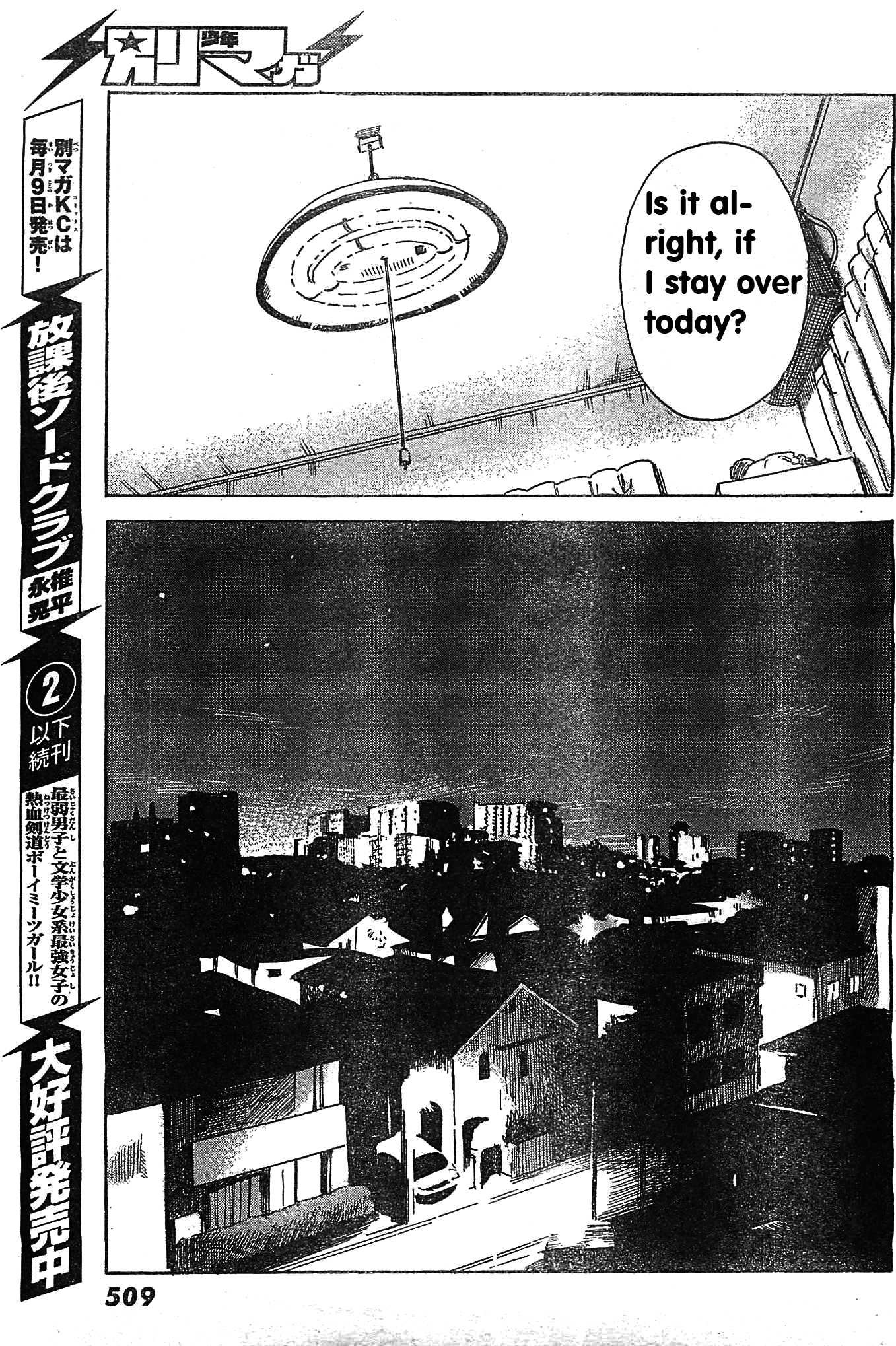 Aku no Hana Chapter 55 page 28 - Chapter 55