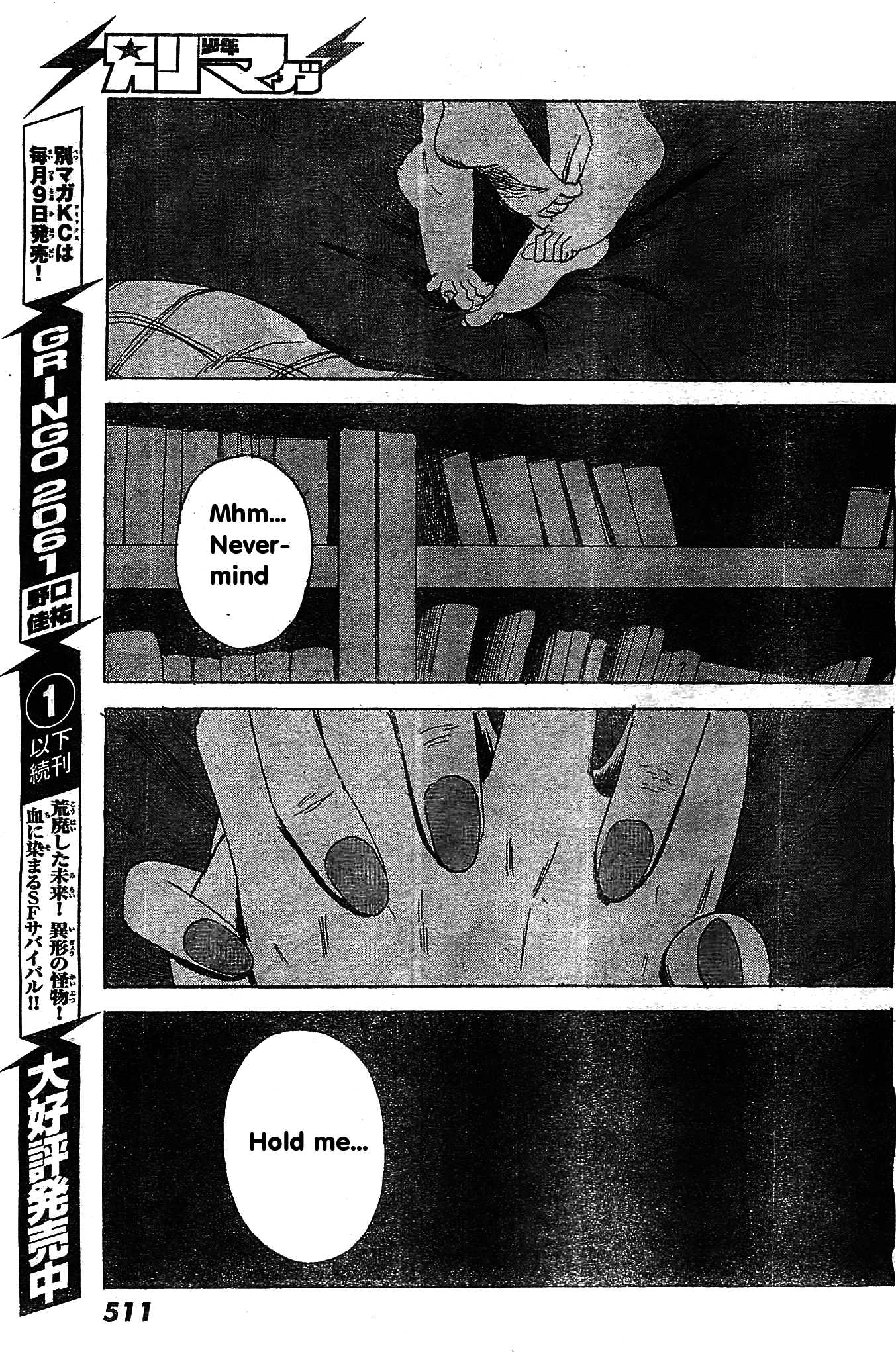 Aku no Hana Chapter 55 page 30 - Chapter 55