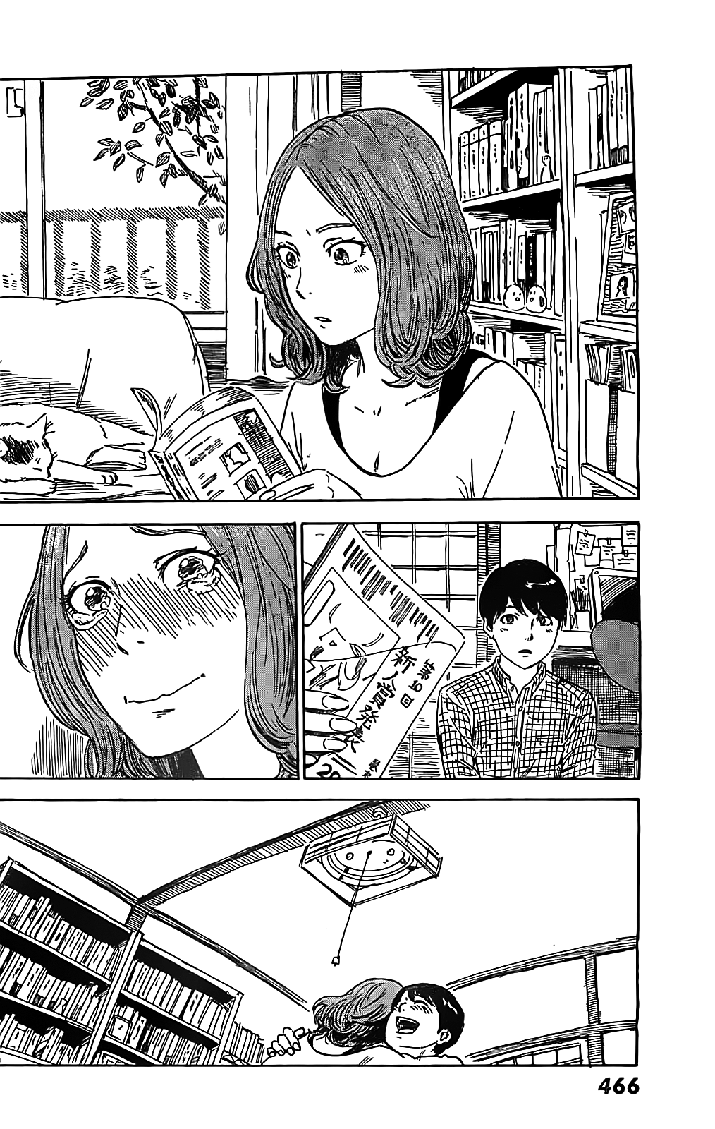 Aku no Hana Chapter 56 page 11 - Chapter 56: We are people who wish
