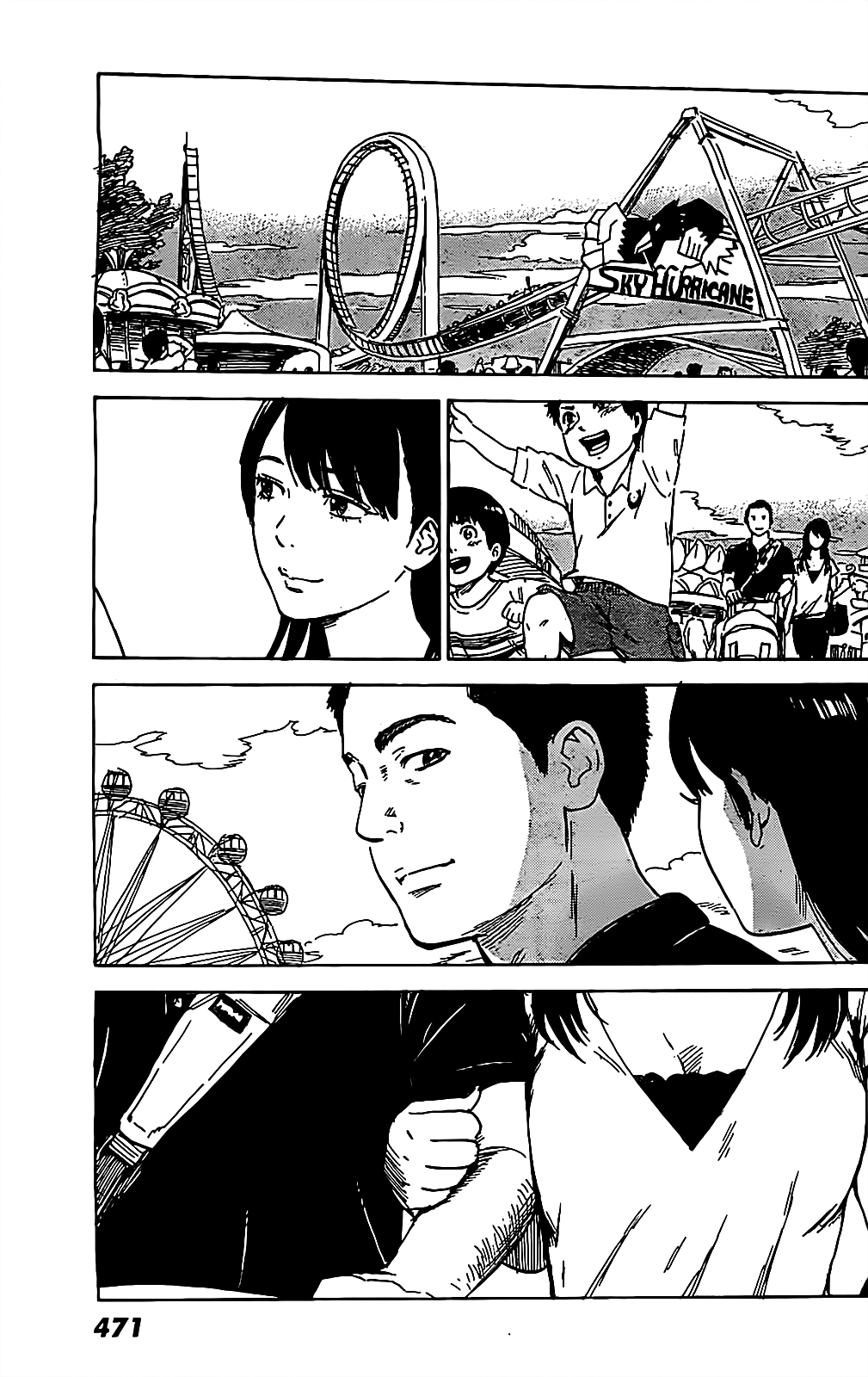 Aku no Hana Chapter 56 page 16 - Chapter 56: We are people who wish