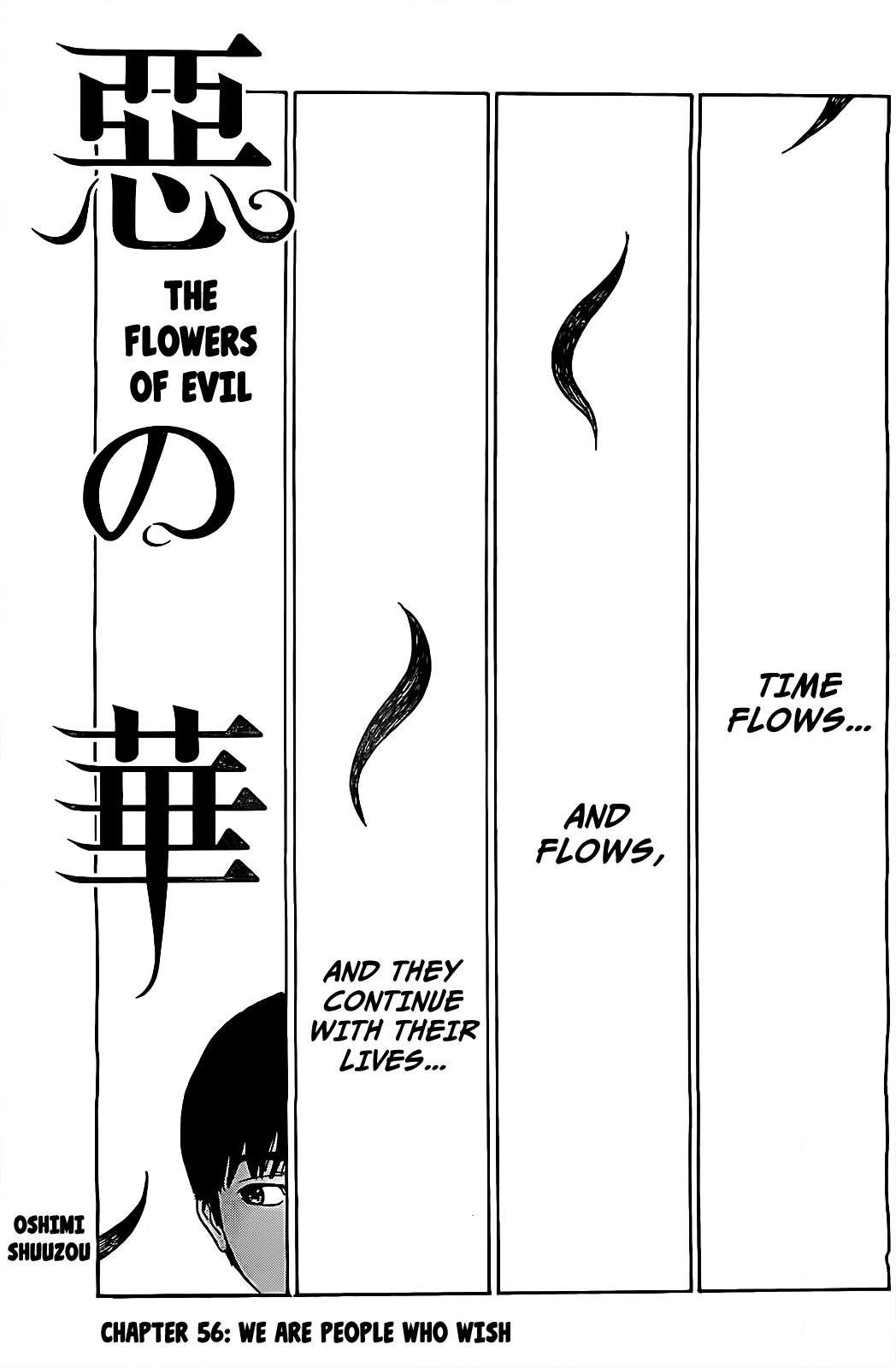 Aku no Hana Chapter 56 page 2 - Chapter 56: We are people who wish