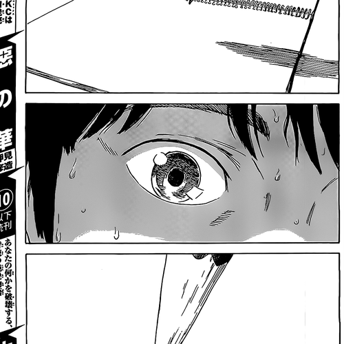 Aku no Hana Chapter 56: We are people who wish cover