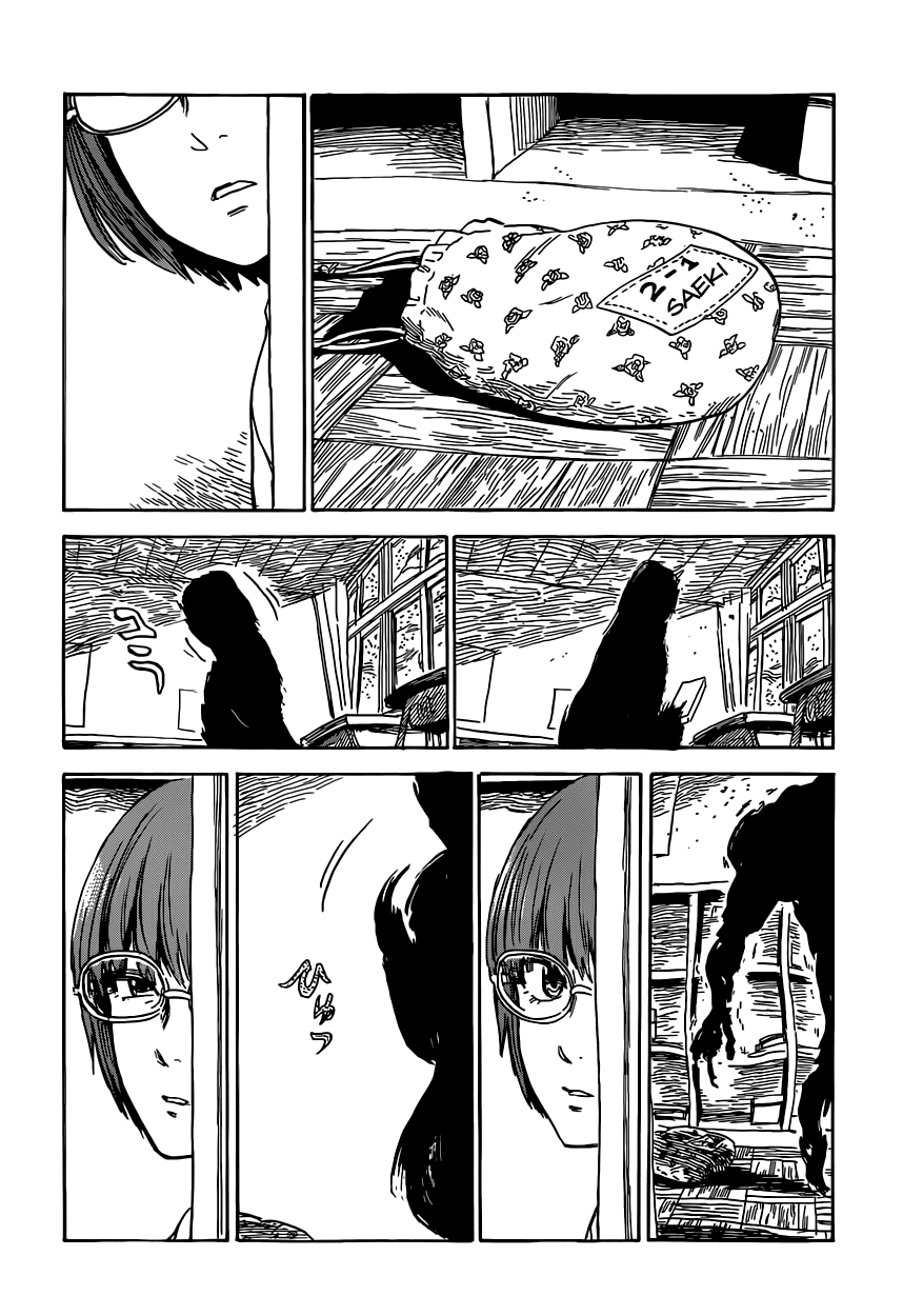 Aku no Hana Chapter 57 page 16 - Chapter 57: What Our Hearts Consists Of... [End]