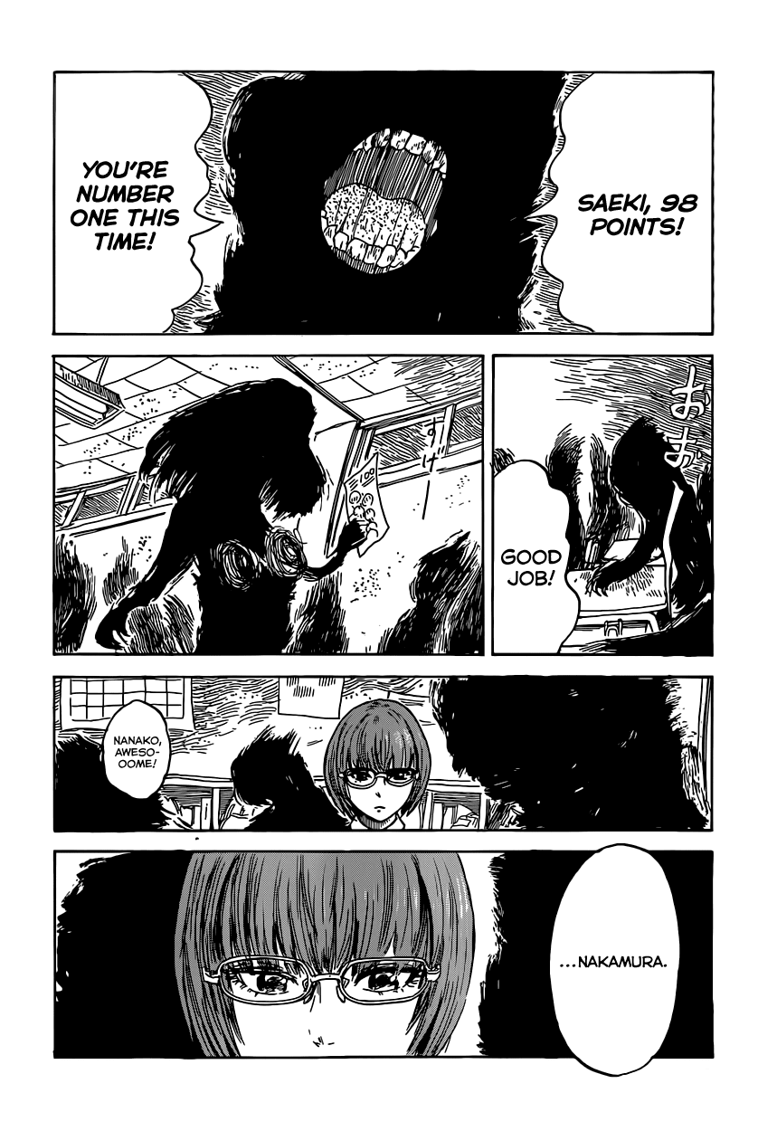 Aku no Hana Chapter 57 page 6 - Chapter 57: What Our Hearts Consists Of... [End]