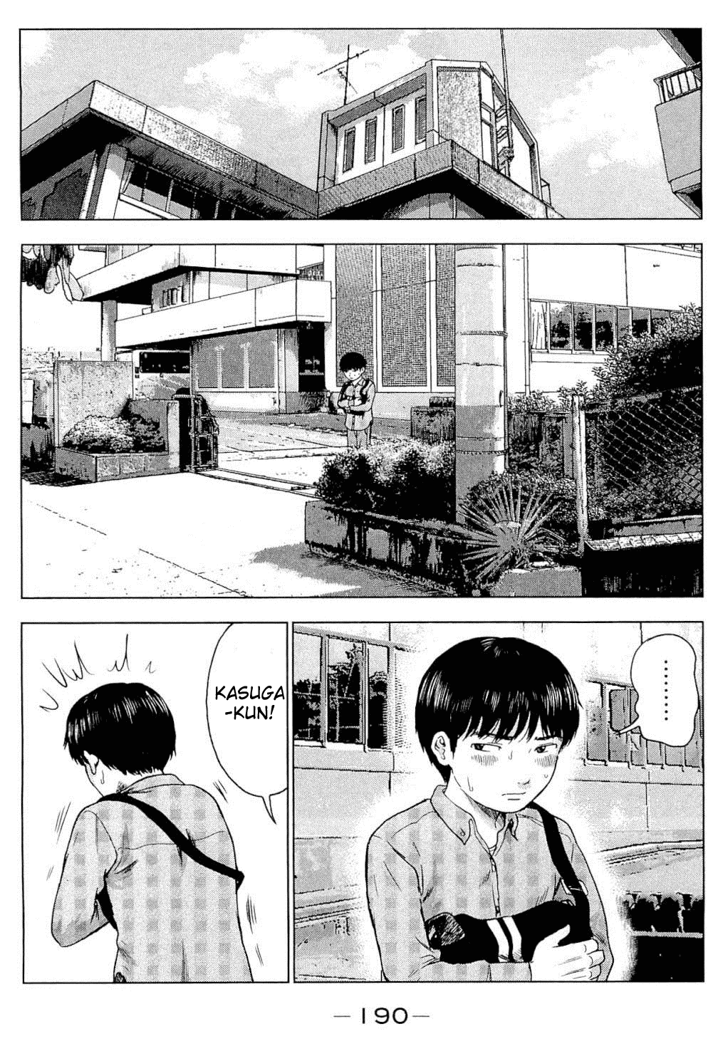 Aku no Hana Chapter 6 page 16 - Chapter 6: Corruption
