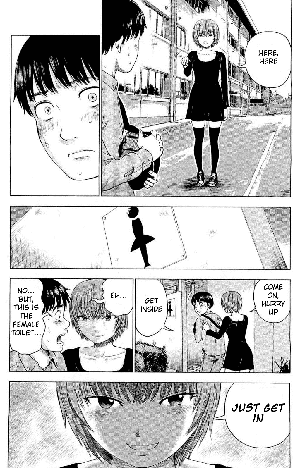 Aku no Hana Chapter 6 page 17 - Chapter 6: Corruption