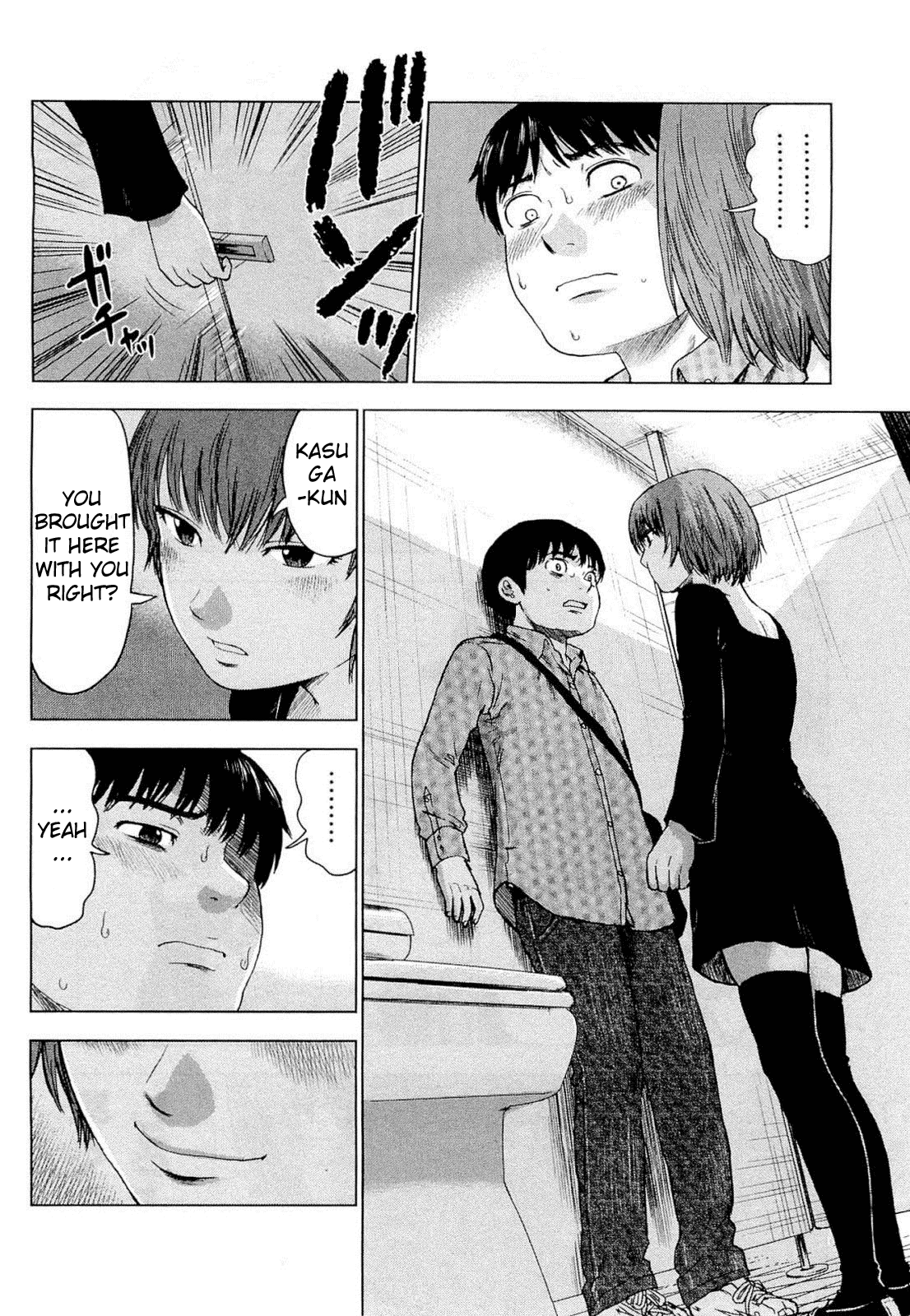 Aku no Hana Chapter 6 page 18 - Chapter 6: Corruption
