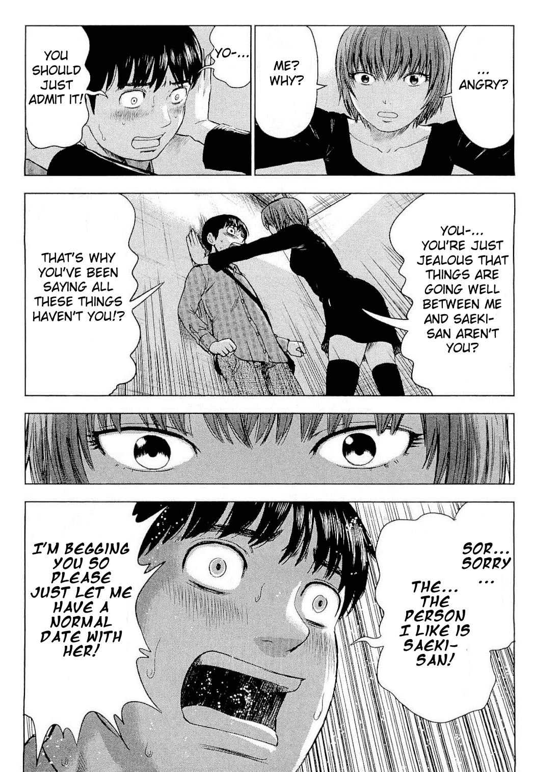Aku no Hana Chapter 6 page 21 - Chapter 6: Corruption