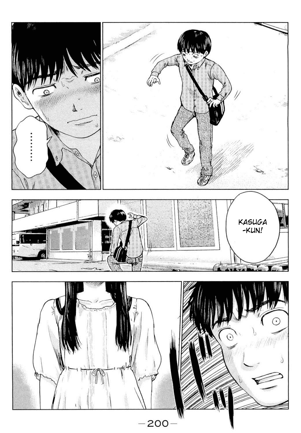 Aku no Hana Chapter 6 page 26 - Chapter 6: Corruption