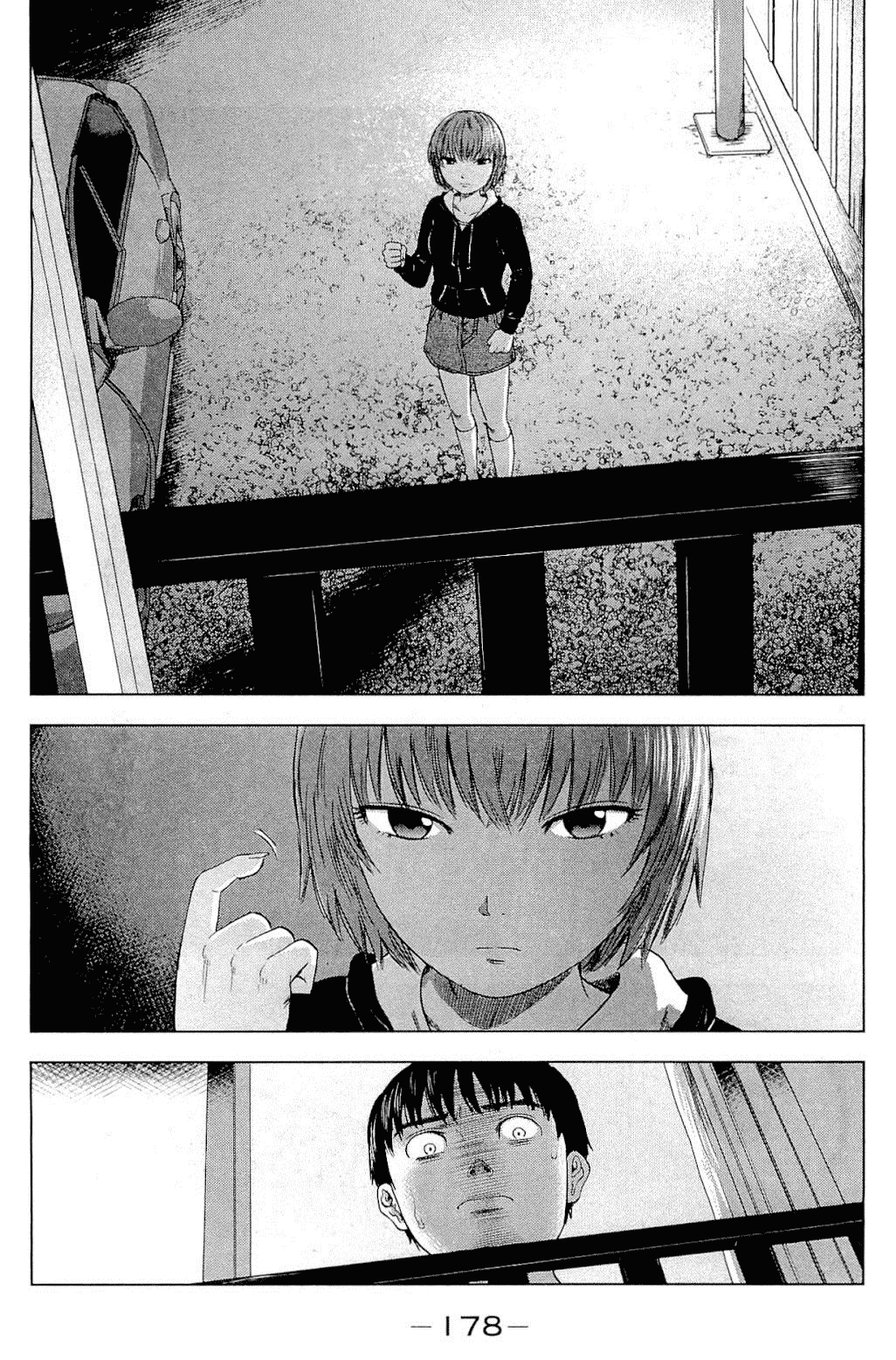 Aku no Hana Chapter 6 page 4 - Chapter 6: Corruption