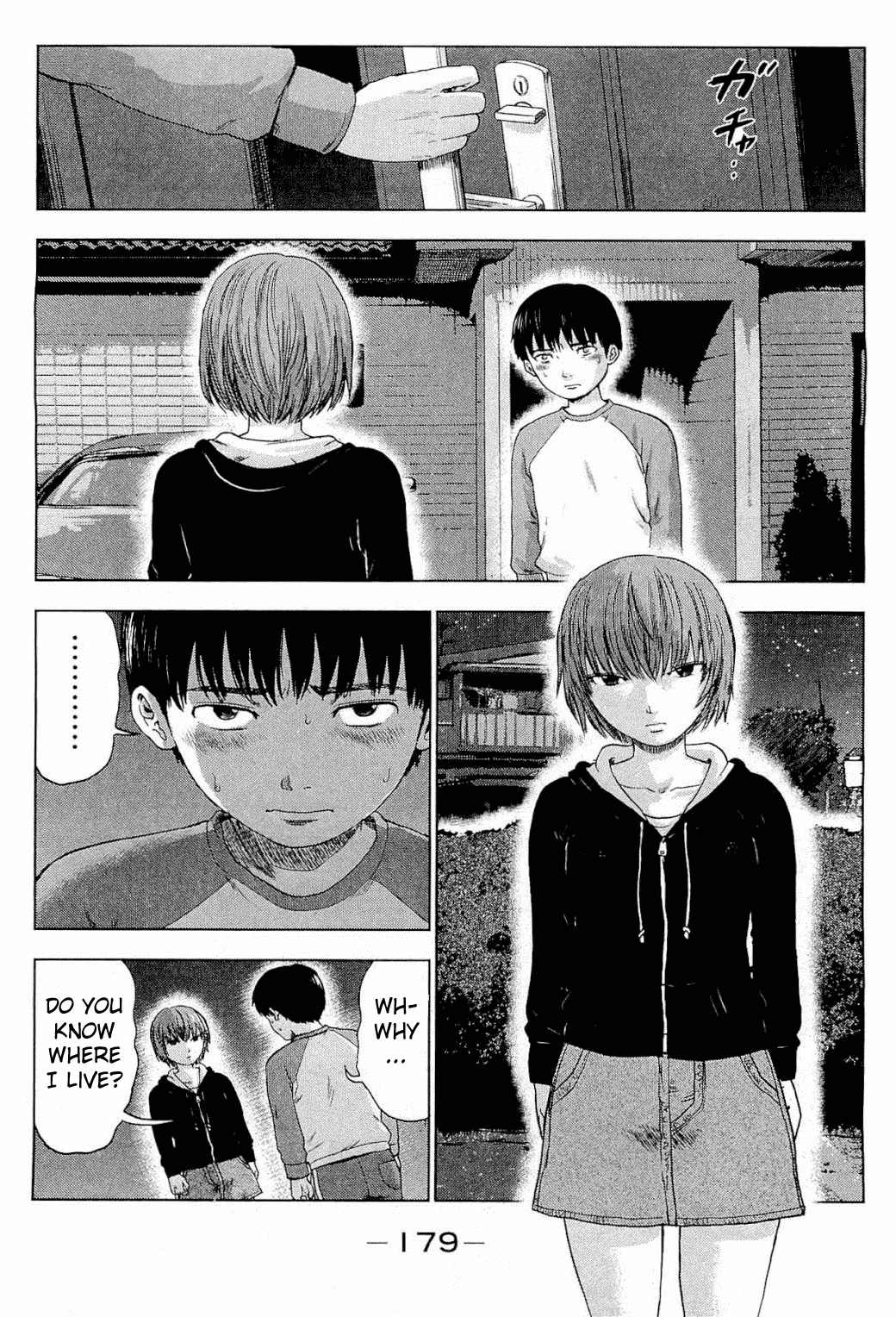 Aku no Hana Chapter 6 page 5 - Chapter 6: Corruption