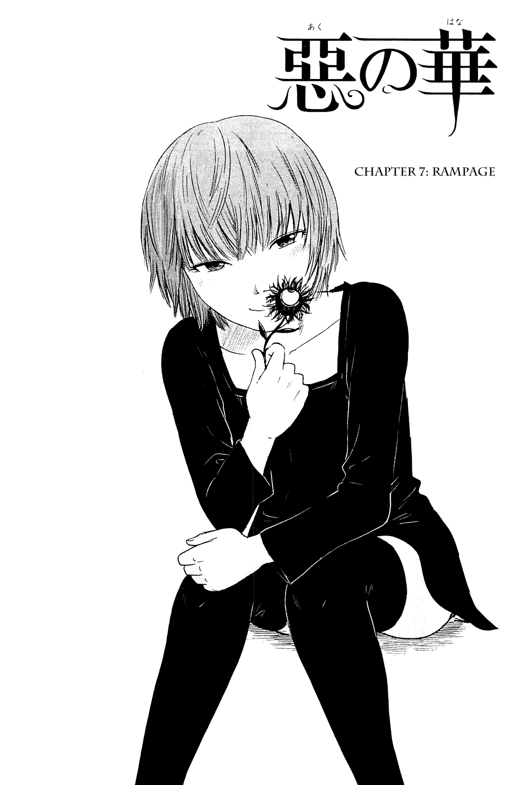 Aku no Hana Chapter 7 page 10 - Chapter 7: Rampage