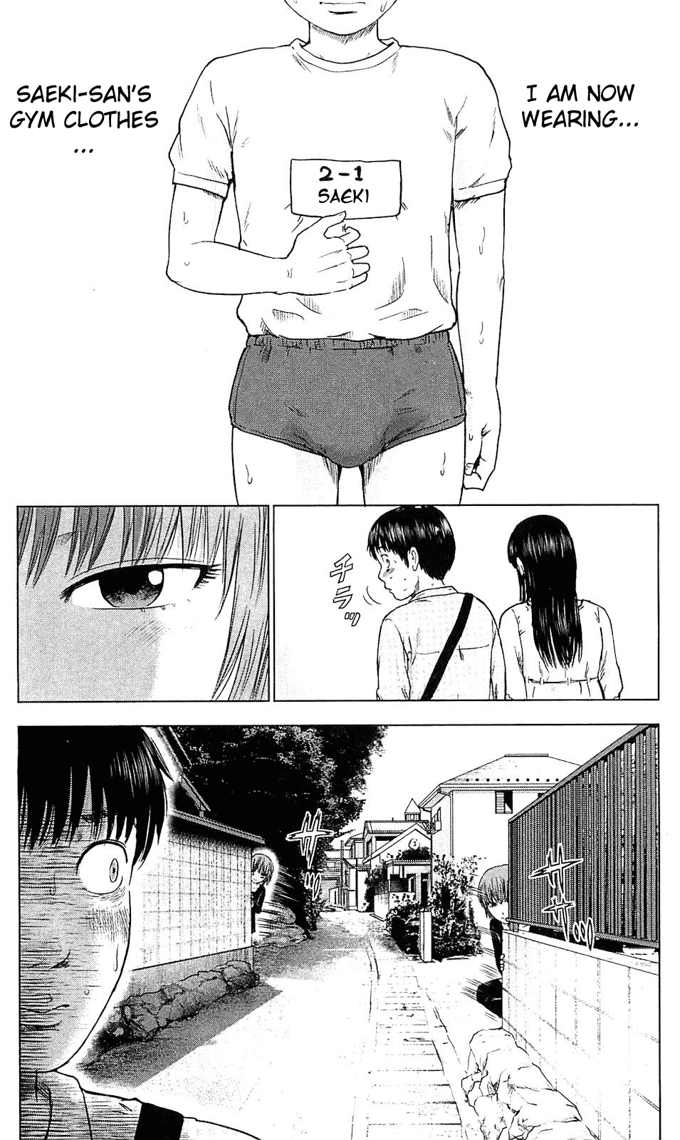 Aku no Hana Chapter 7 page 13 - Chapter 7: Rampage
