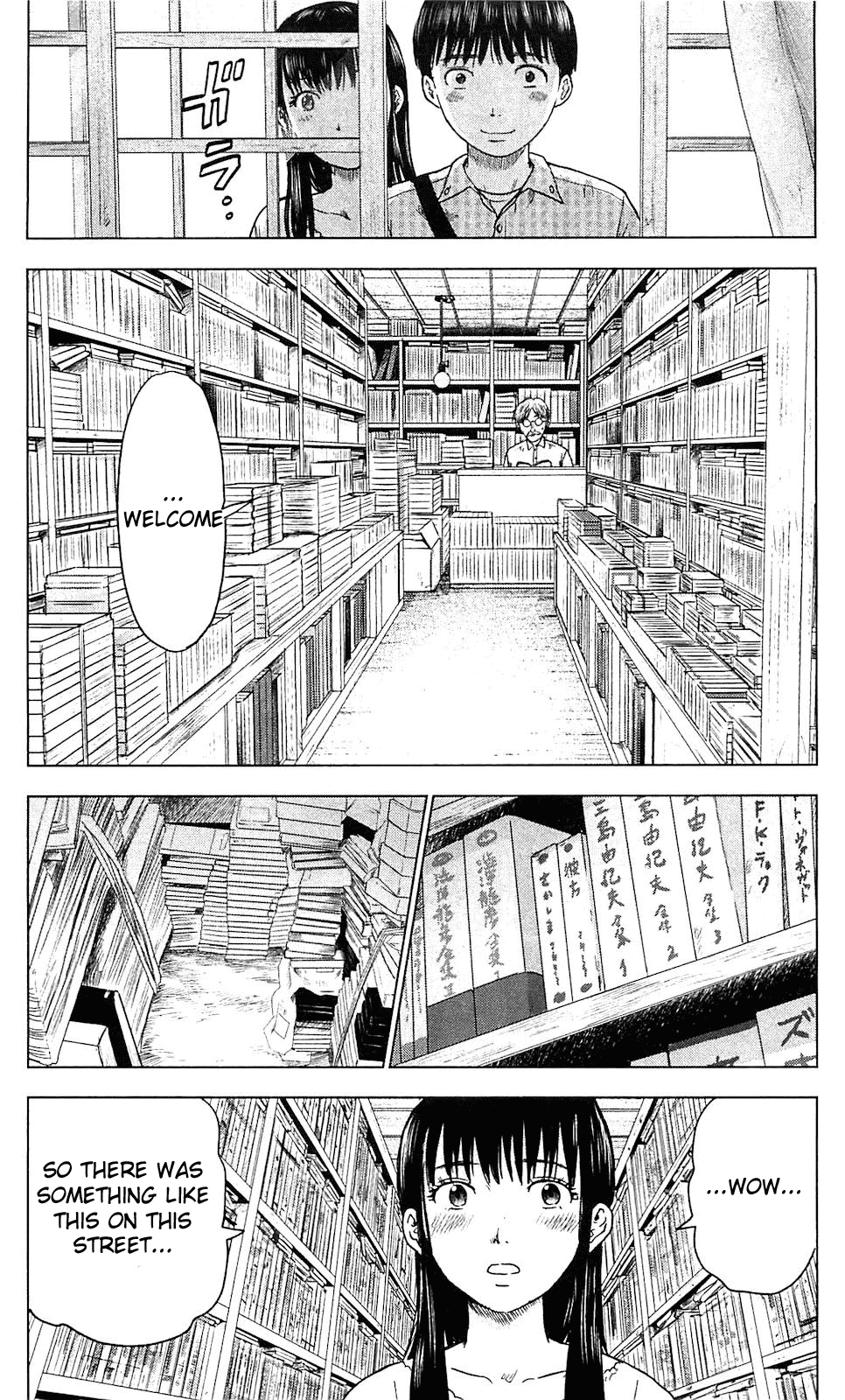 Aku no Hana Chapter 7 page 18 - Chapter 7: Rampage