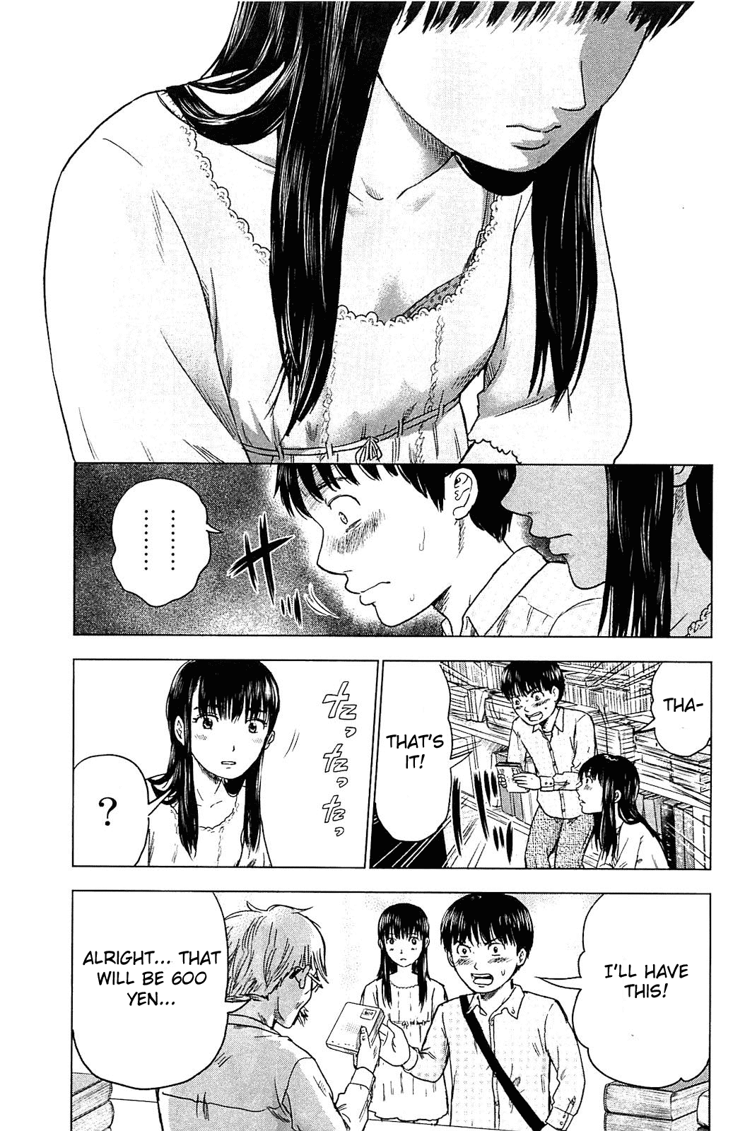 Aku no Hana Chapter 7 page 22 - Chapter 7: Rampage