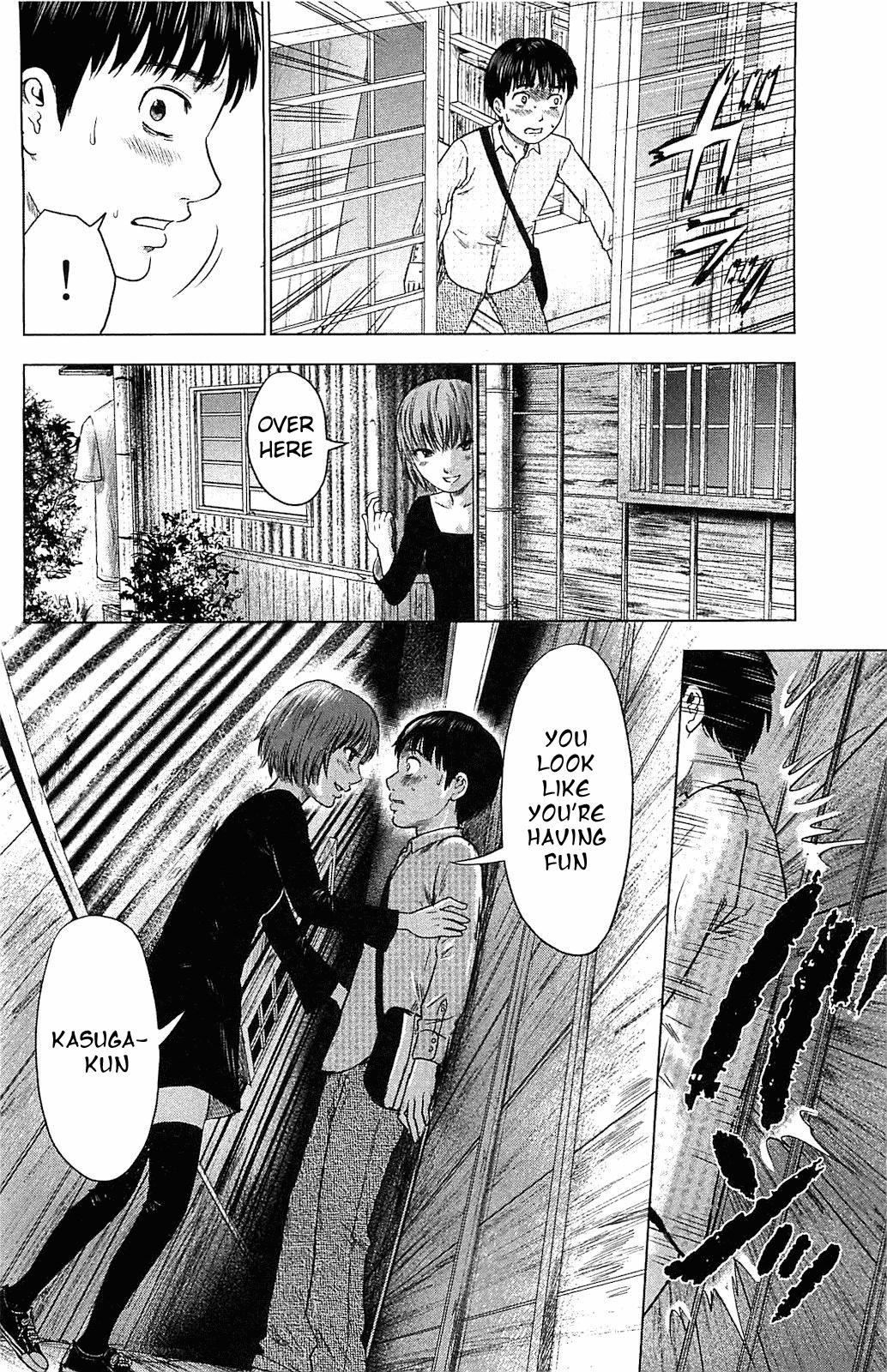 Aku no Hana Chapter 7 page 25 - Chapter 7: Rampage