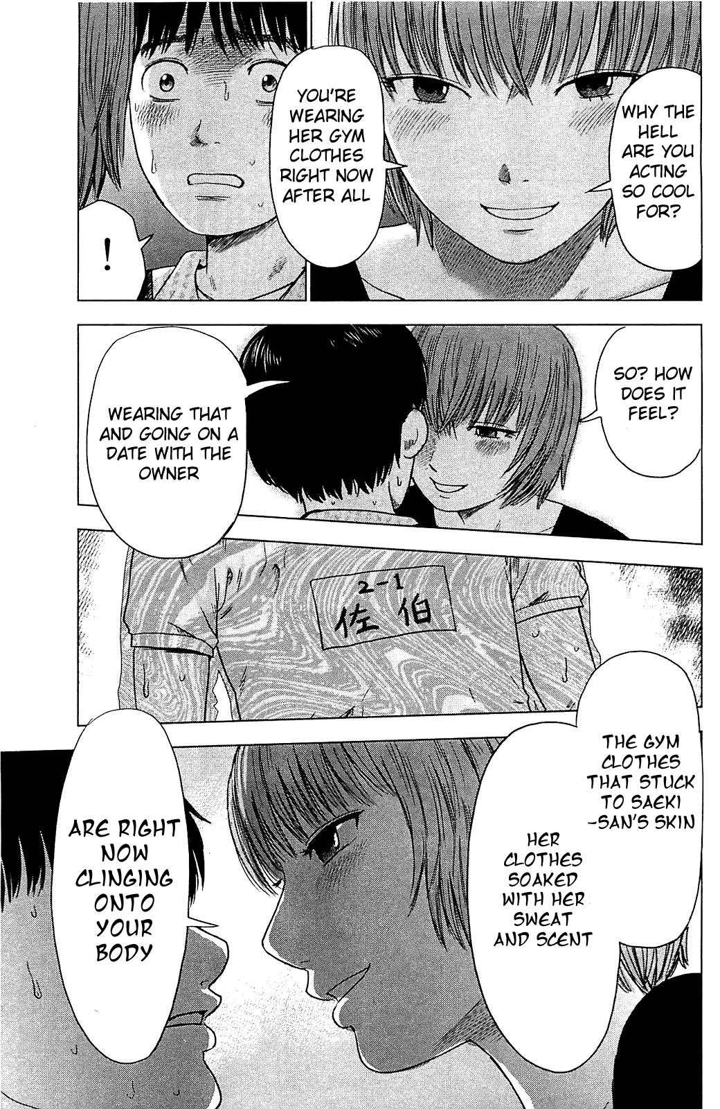 Aku no Hana Chapter 7 page 26 - Chapter 7: Rampage