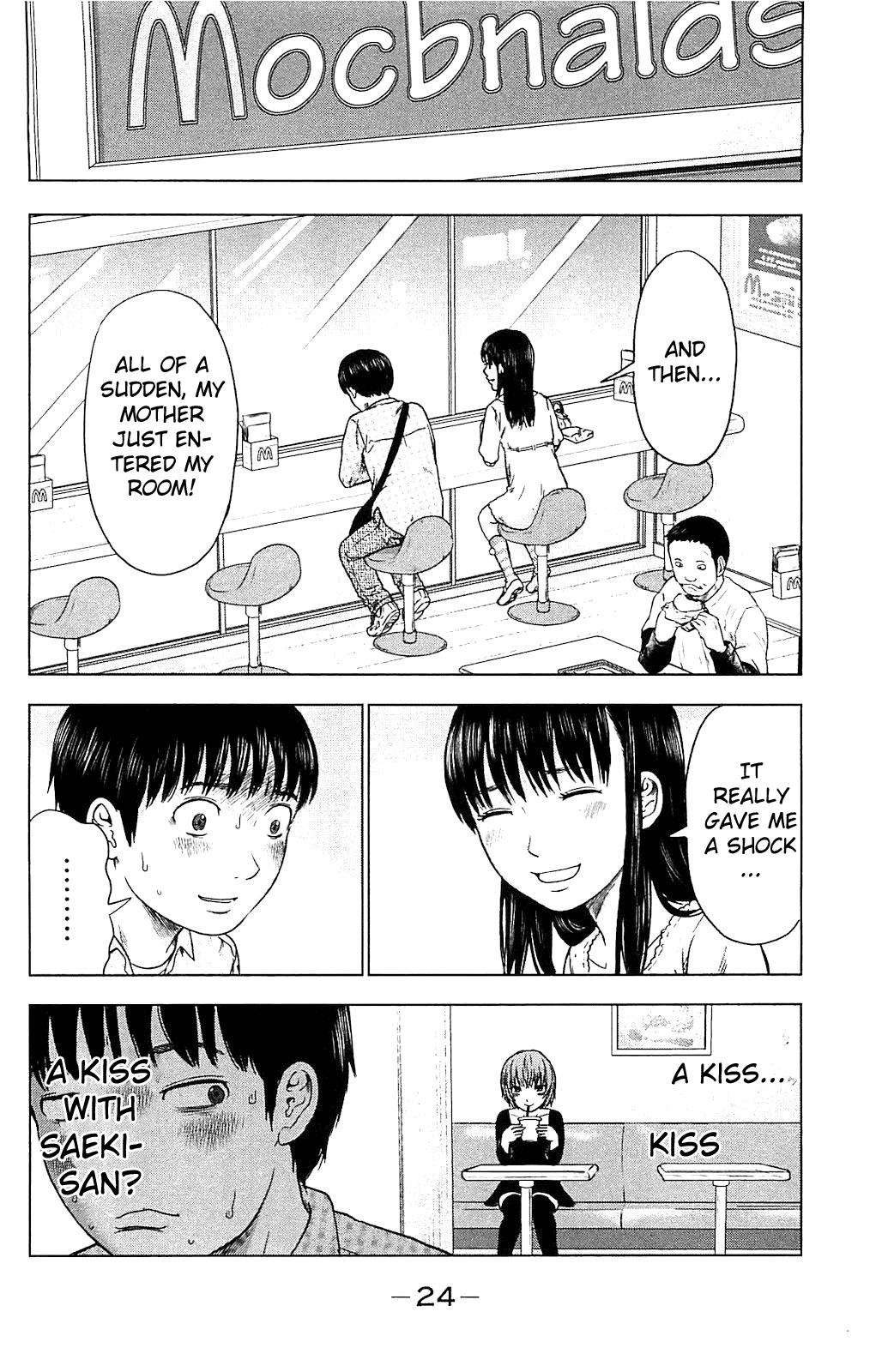Aku no Hana Chapter 7 page 31 - Chapter 7: Rampage