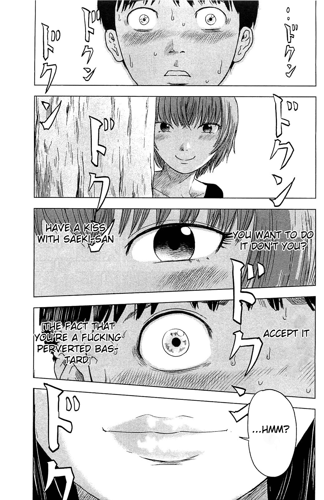 Aku no Hana Chapter 7 page 36 - Chapter 7: Rampage