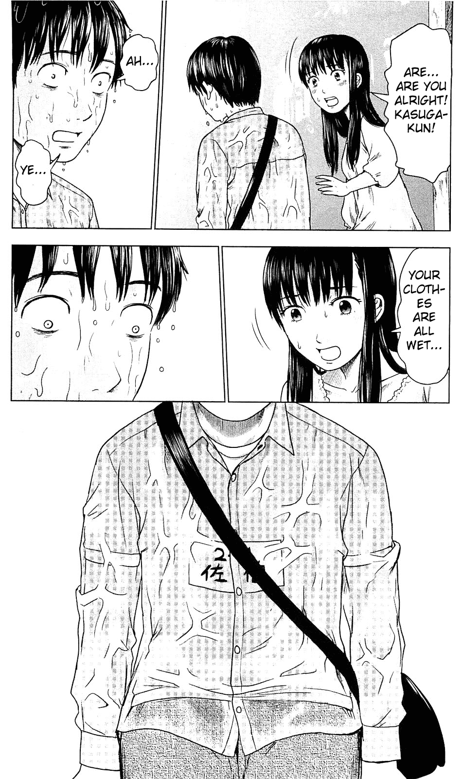Aku no Hana Chapter 8 page 10 - Chapter 8: Confession