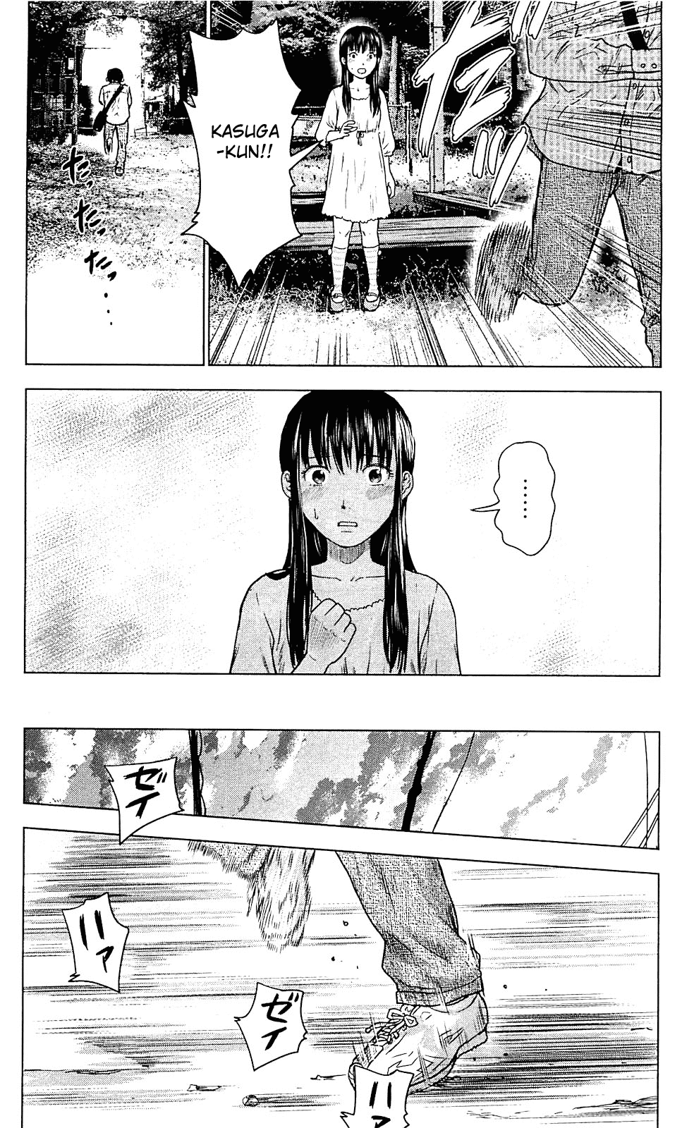 Aku no Hana Chapter 8 page 13 - Chapter 8: Confession