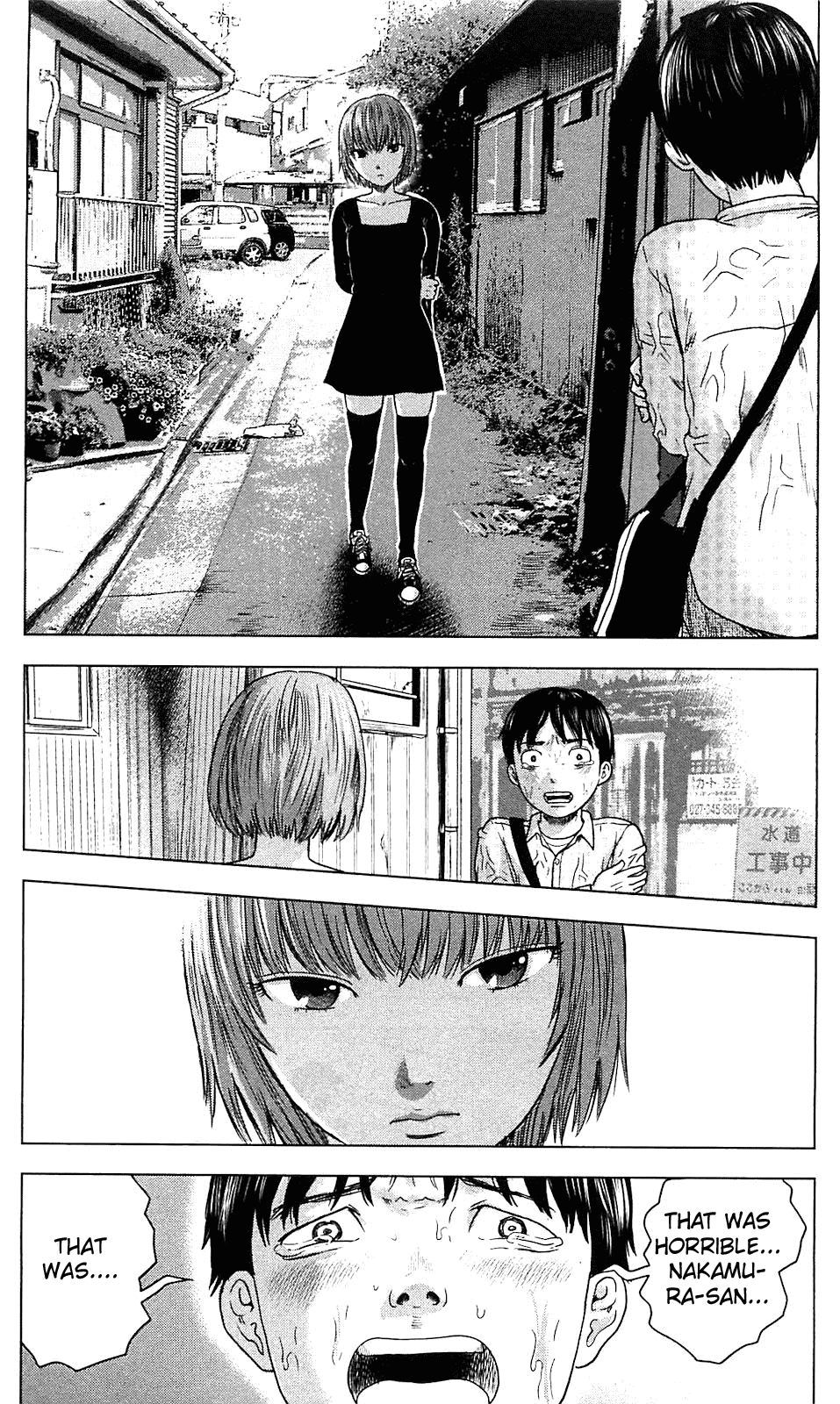 Aku no Hana Chapter 8 page 15 - Chapter 8: Confession
