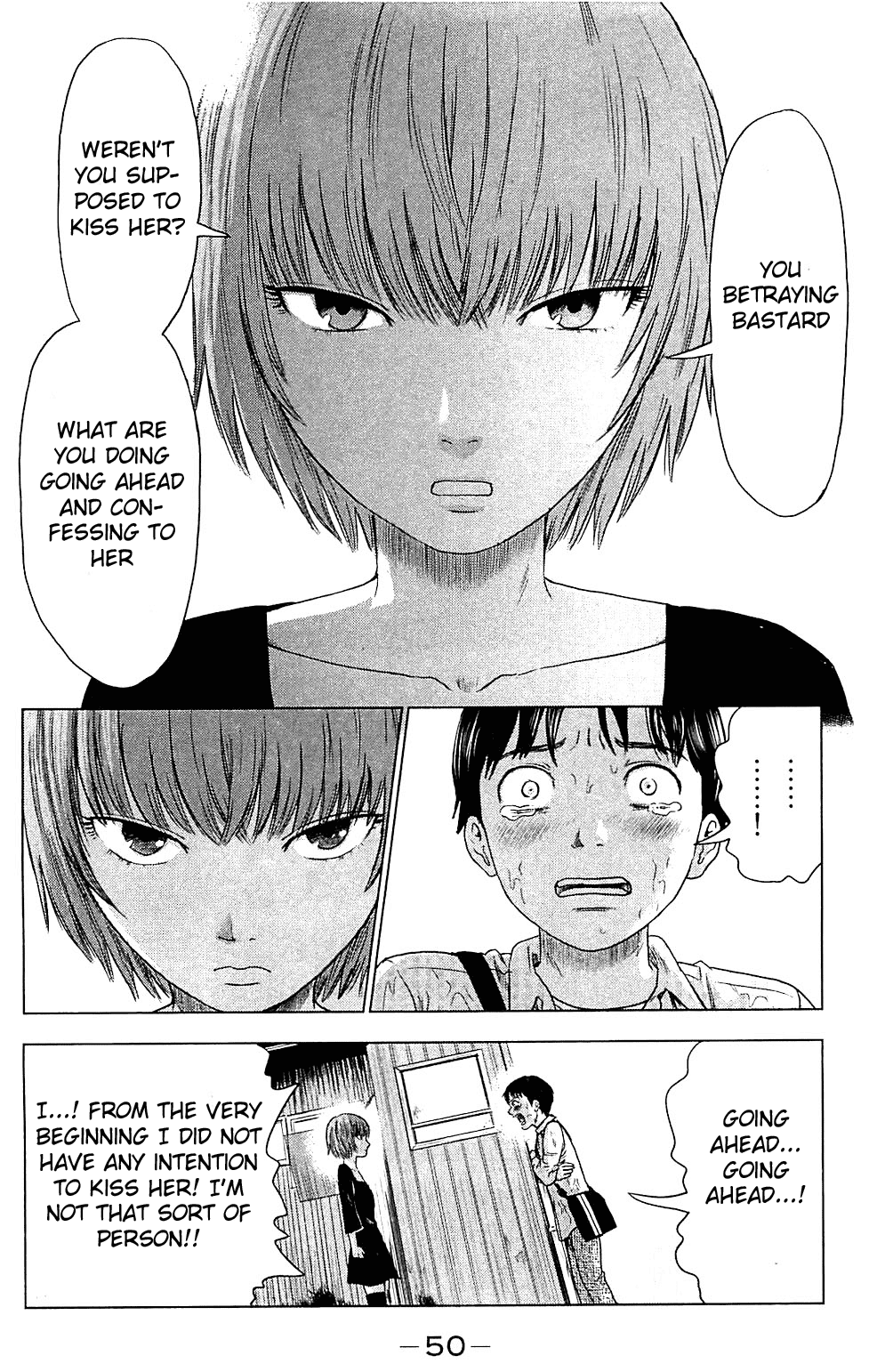 Aku no Hana Chapter 8 page 16 - Chapter 8: Confession