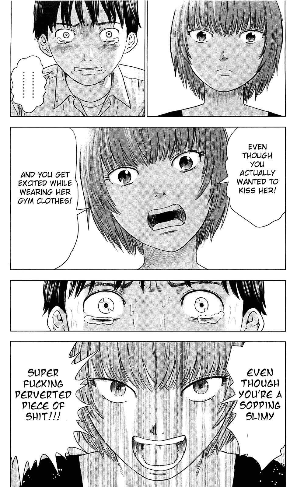 Aku no Hana Chapter 8 page 17 - Chapter 8: Confession
