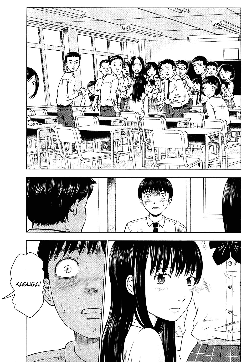 Aku no Hana Chapter 8 page 23 - Chapter 8: Confession