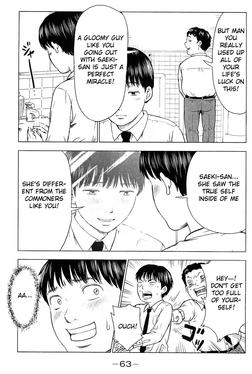 Aku no Hana Chapter 8 page 29 - Chapter 8: Confession