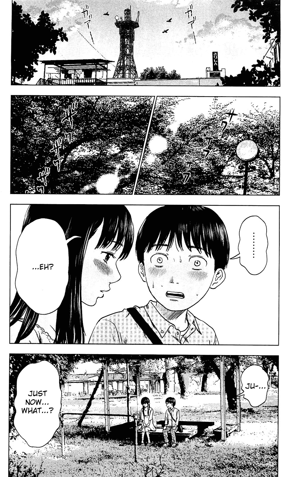 Aku no Hana Chapter 8 page 3 - Chapter 8: Confession