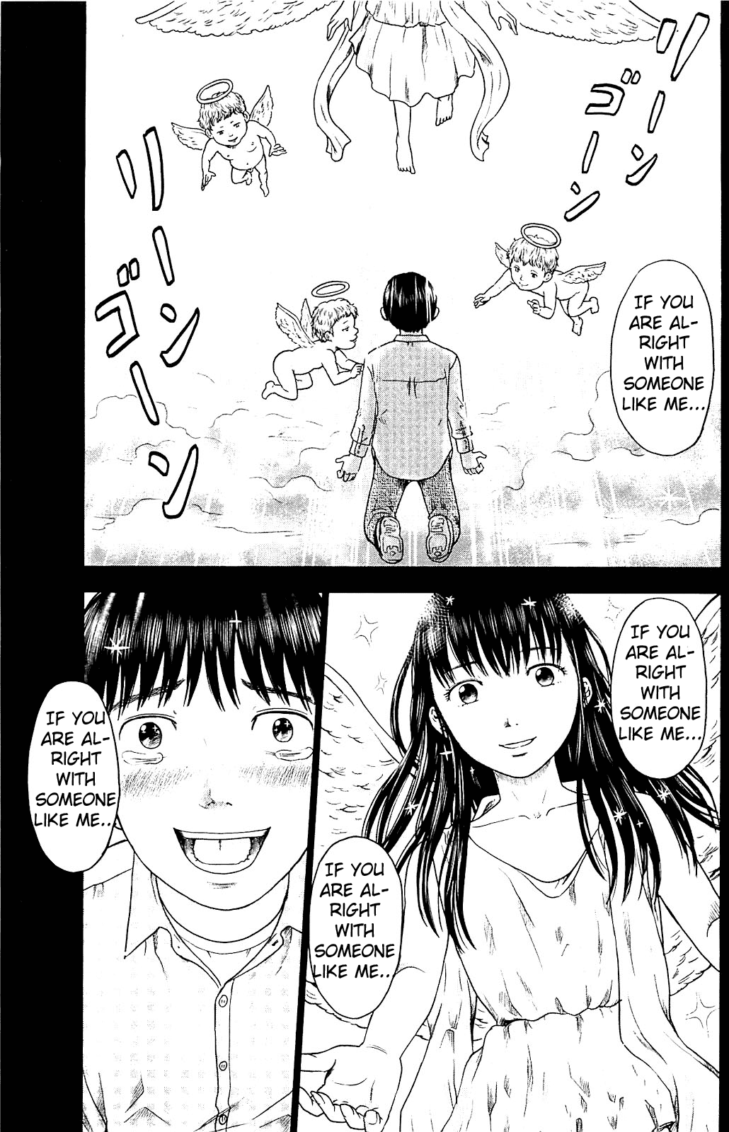 Aku no Hana Chapter 8 page 5 - Chapter 8: Confession