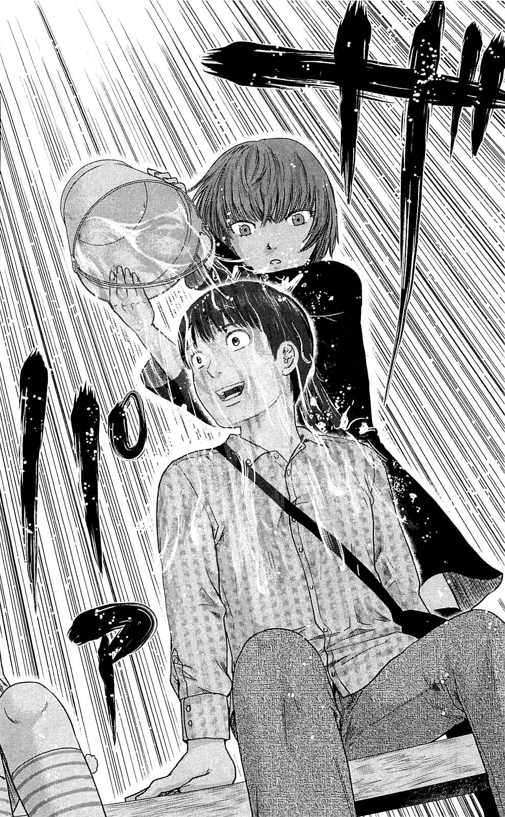 Aku no Hana Chapter 8 page 8 - Chapter 8: Confession