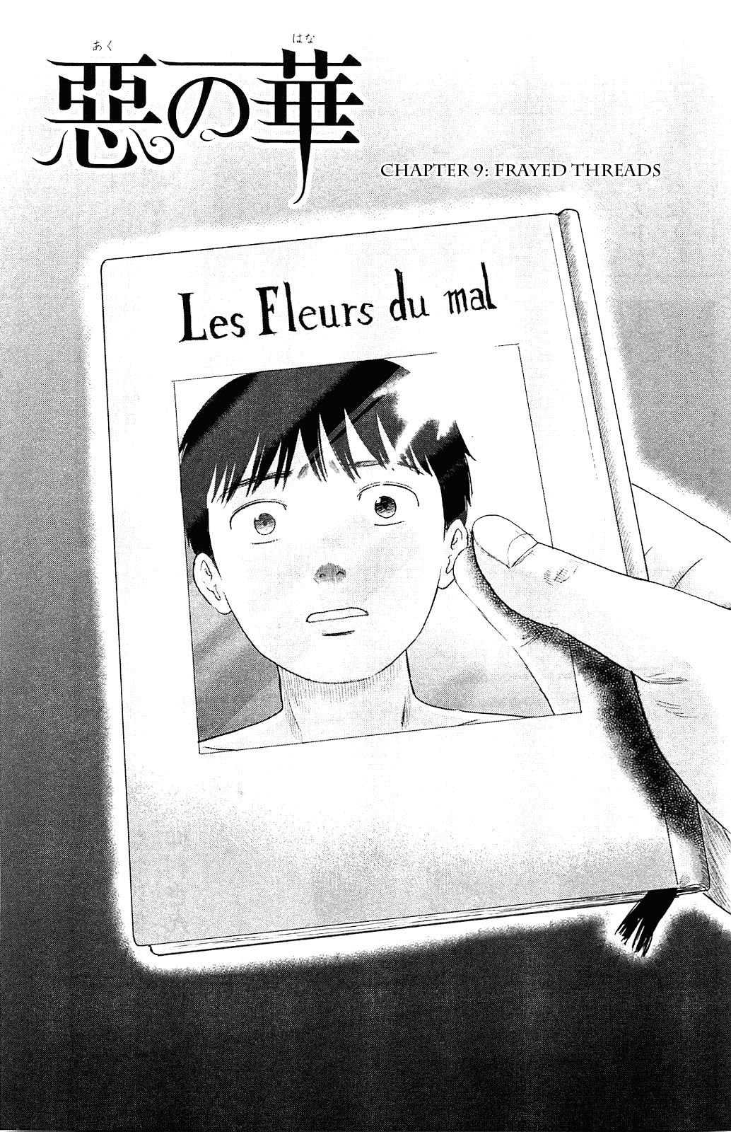 Aku no Hana Chapter 9 page 1 - Chapter 9: Frayed Threads