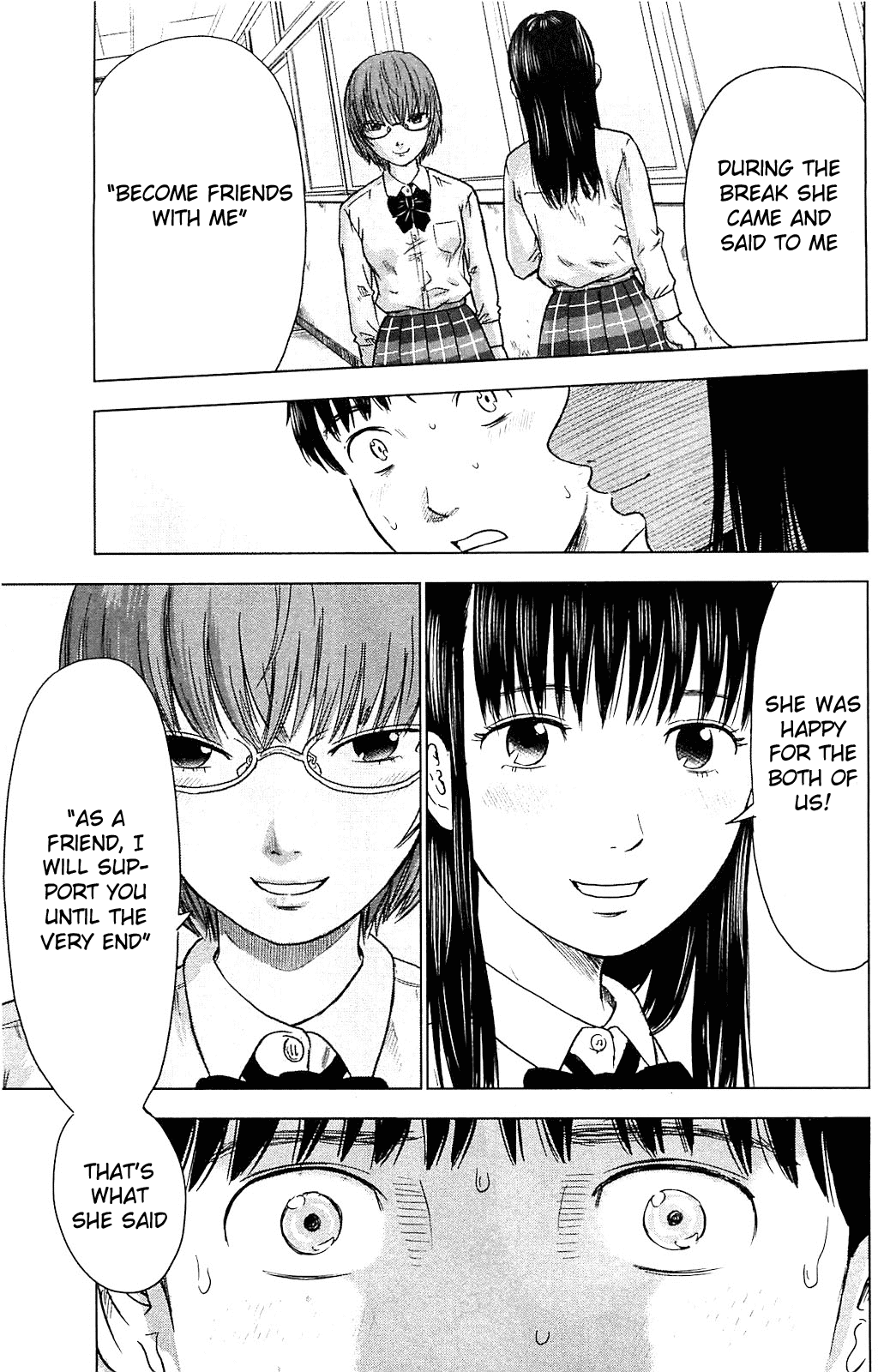 Aku no Hana Chapter 9 page 11 - Chapter 9: Frayed Threads