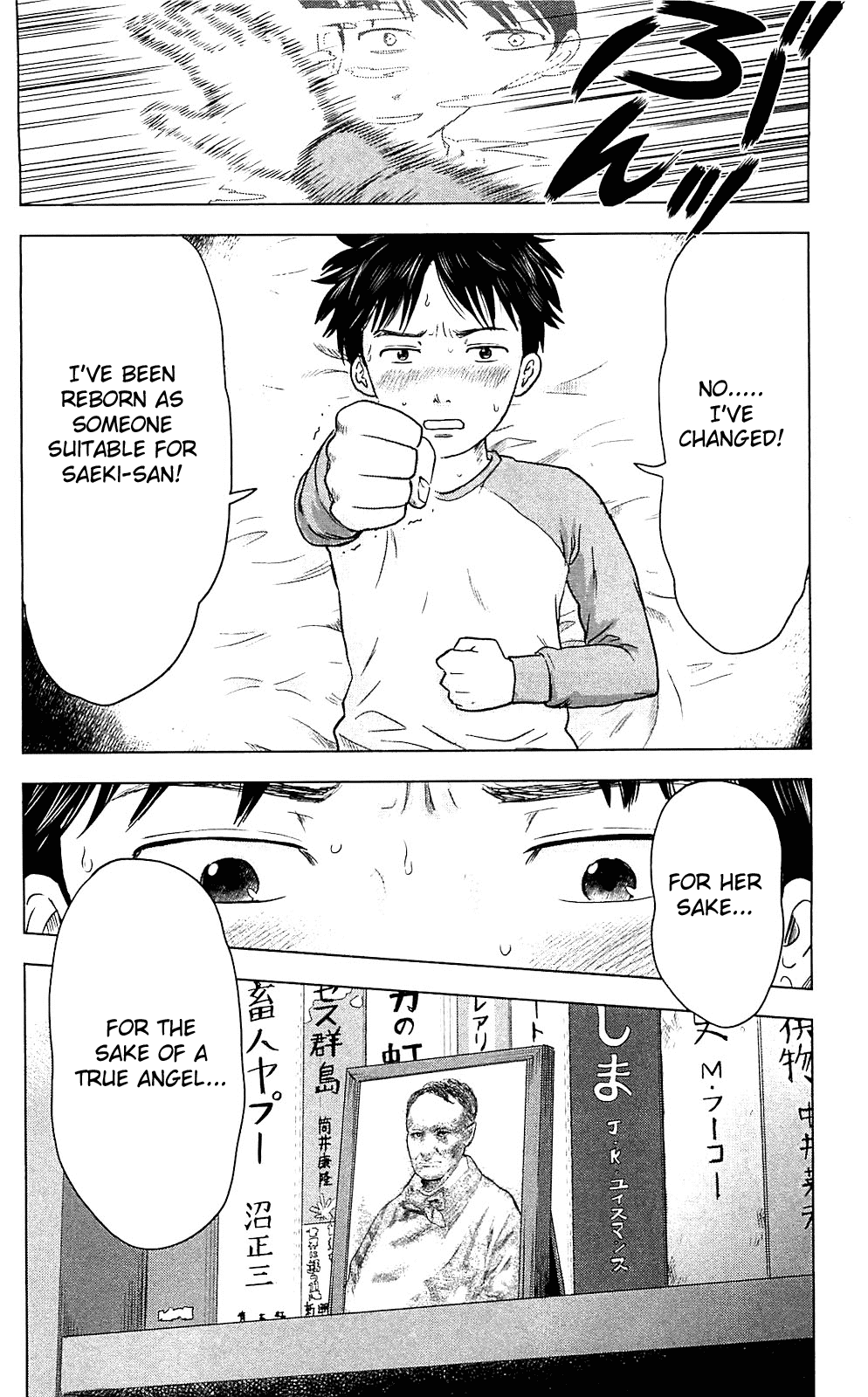Aku no Hana Chapter 9 page 16 - Chapter 9: Frayed Threads